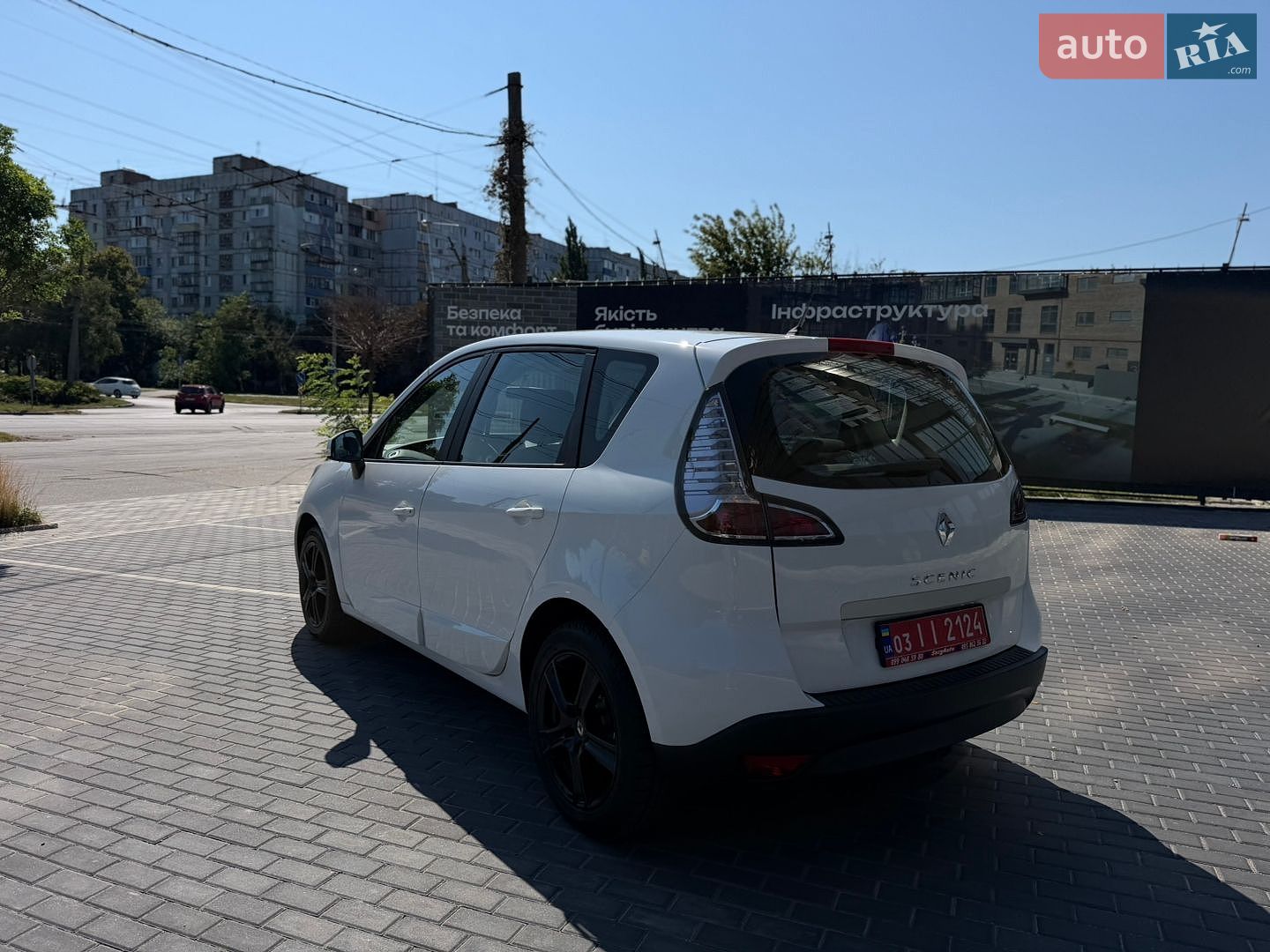 Renault Scenic 2016 VIN VF1JZM40252943995 фото оголошення 21 з 81