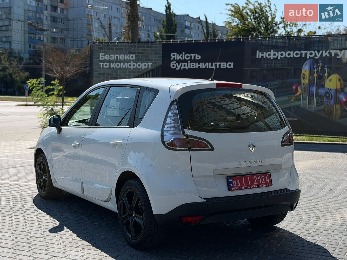 Renault Scenic 2016 VIN VF1JZM40252943995 фото оголошення 22 з 81