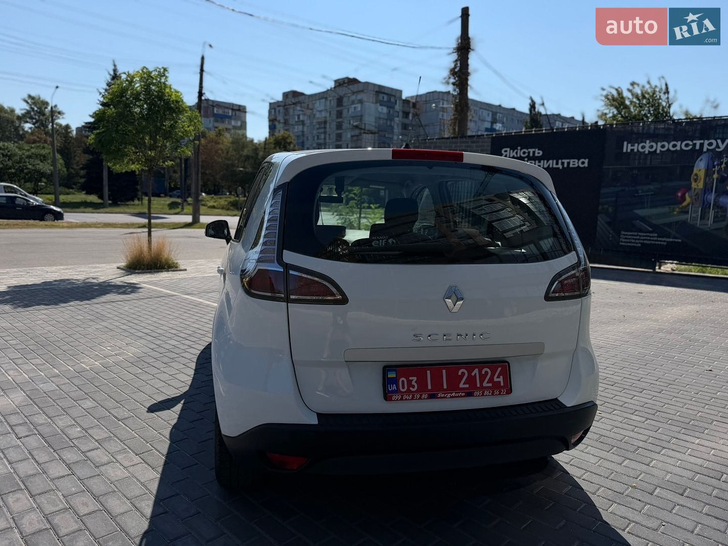Renault Scenic 2016 VIN VF1JZM40252943995 фото оголошення 25 з 81