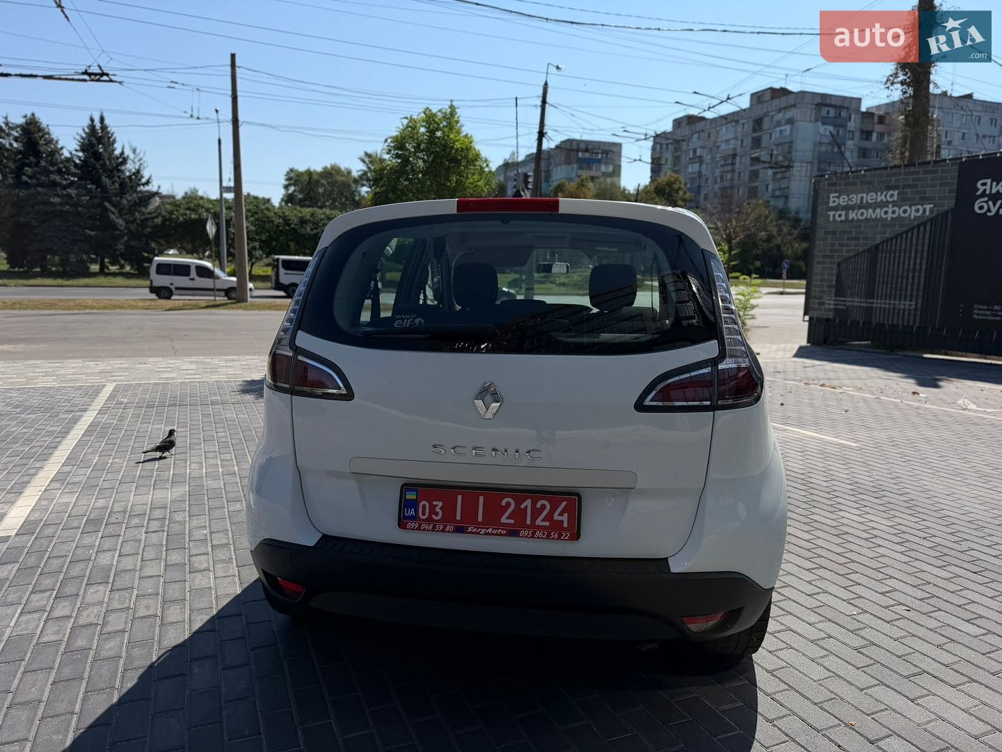 Renault Scenic 2016 VIN VF1JZM40252943995 фото оголошення 27 з 81