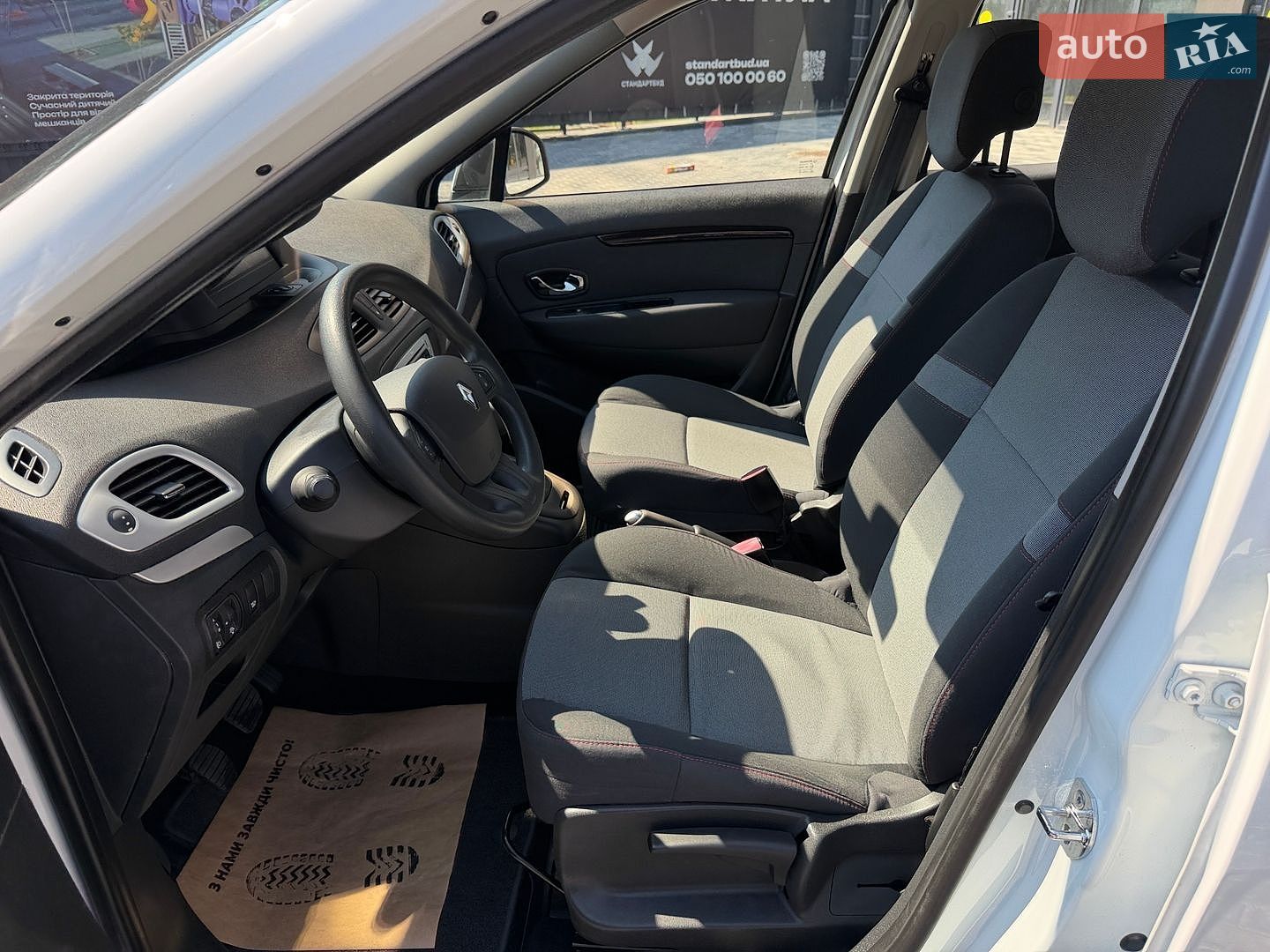 Renault Scenic 2016 VIN VF1JZM40252943995 фото оголошення 57 з 81