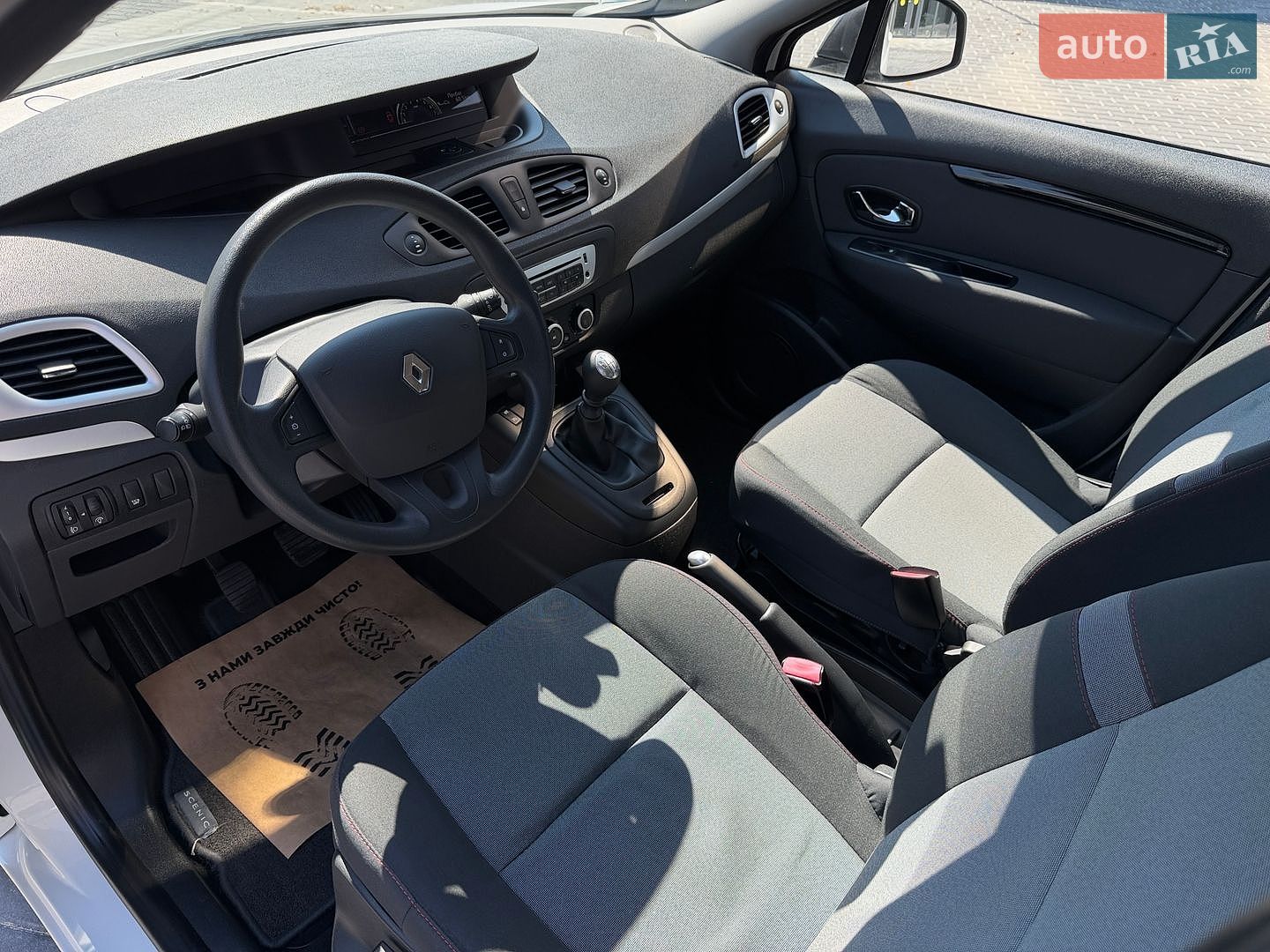 Renault Scenic 2016 VIN VF1JZM40252943995 фото оголошення 56 з 81