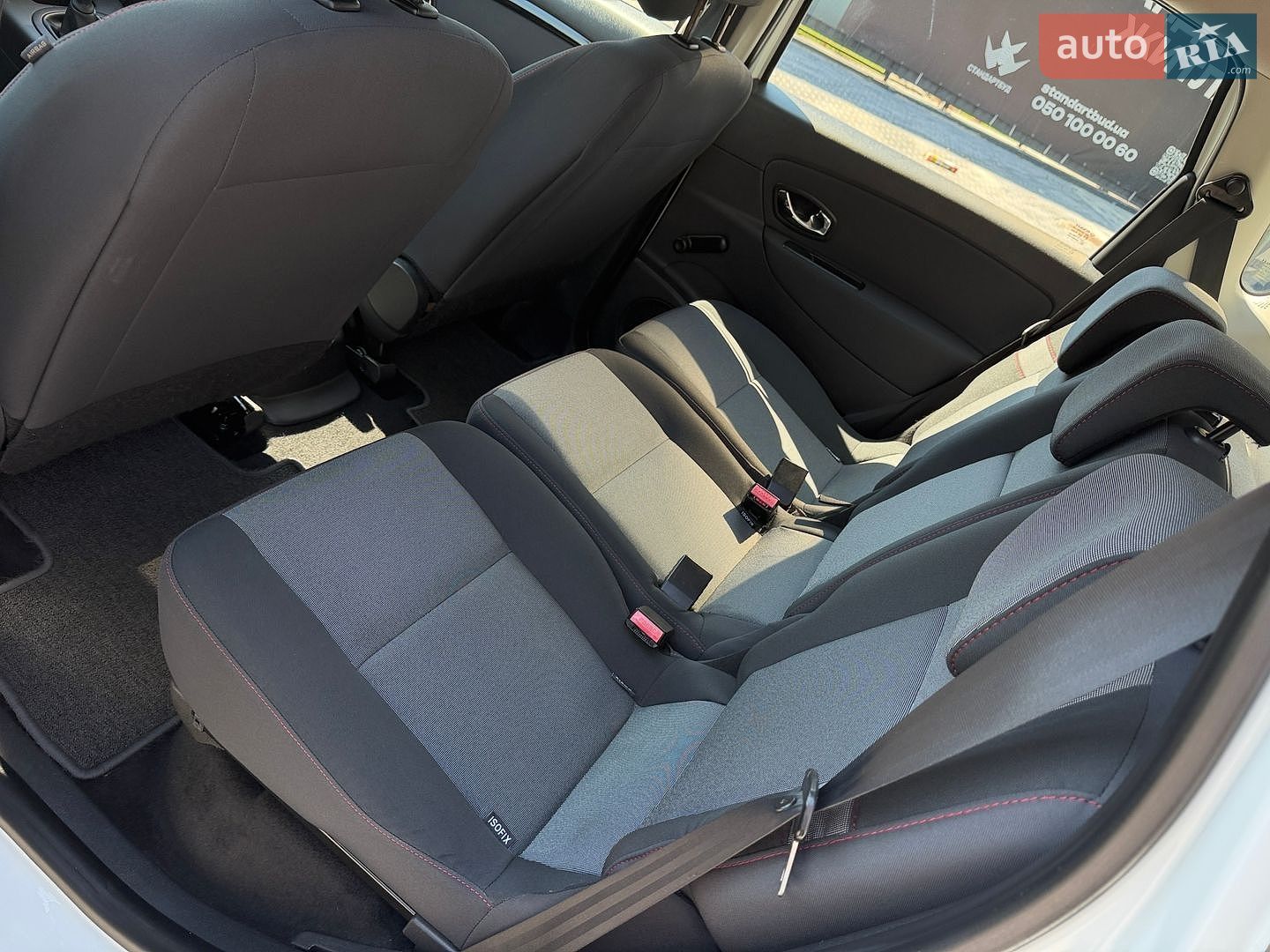 Renault Scenic 2016 VIN VF1JZM40252943995 фото оголошення 66 з 81