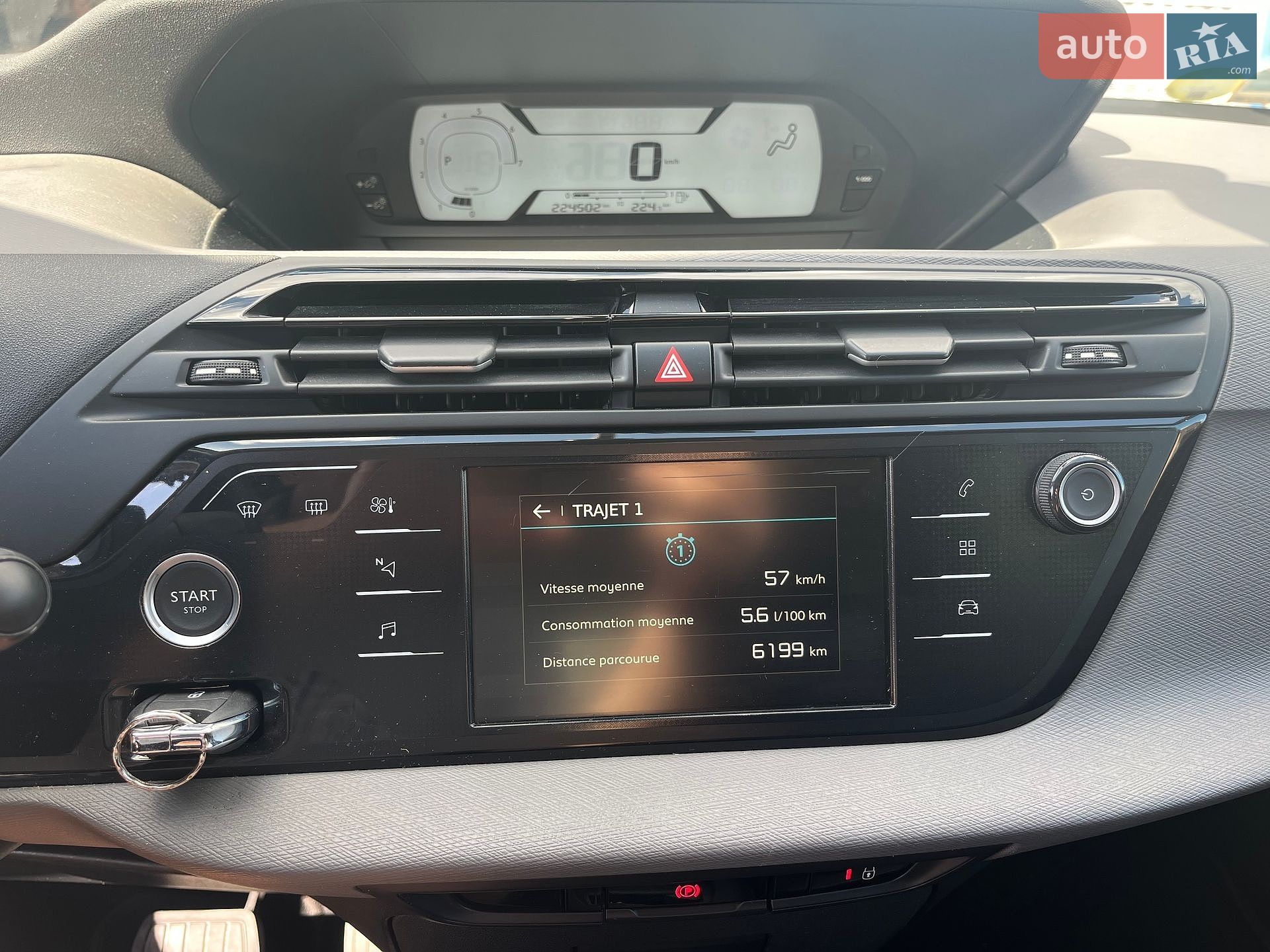Citroen C4 SpaceTourer 2019 VIN VF73DYHZRKJ781871 фото оголошення 41 з 44