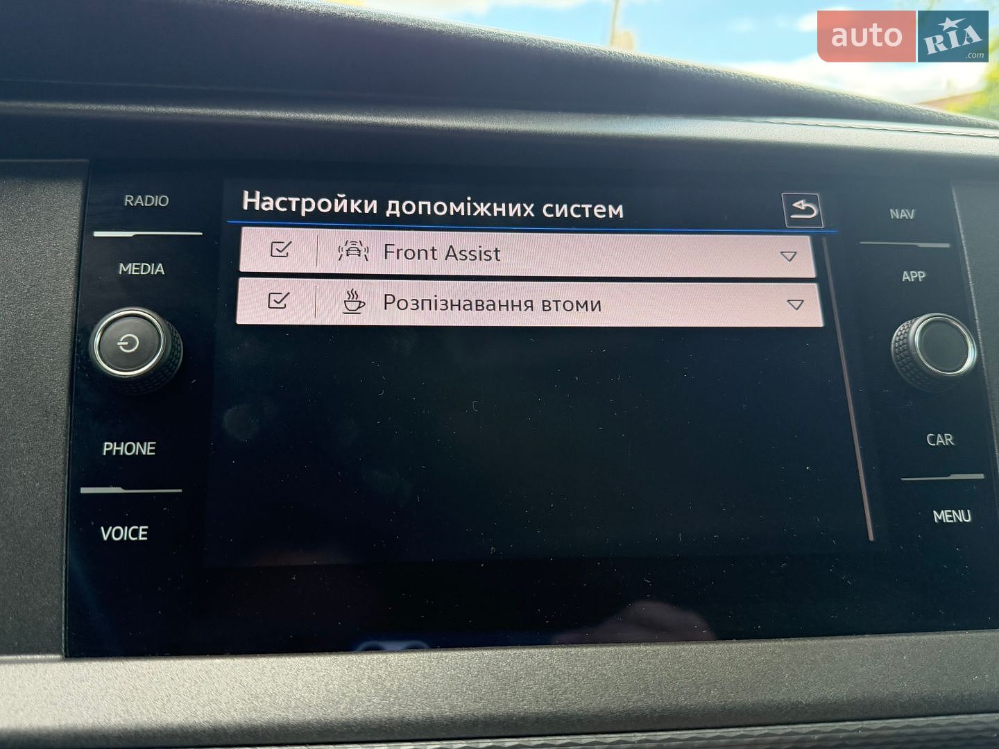 Volkswagen Transporter 2023 VIN WV1ZZZ7HZPH029257 фото оголошення 64 з 68