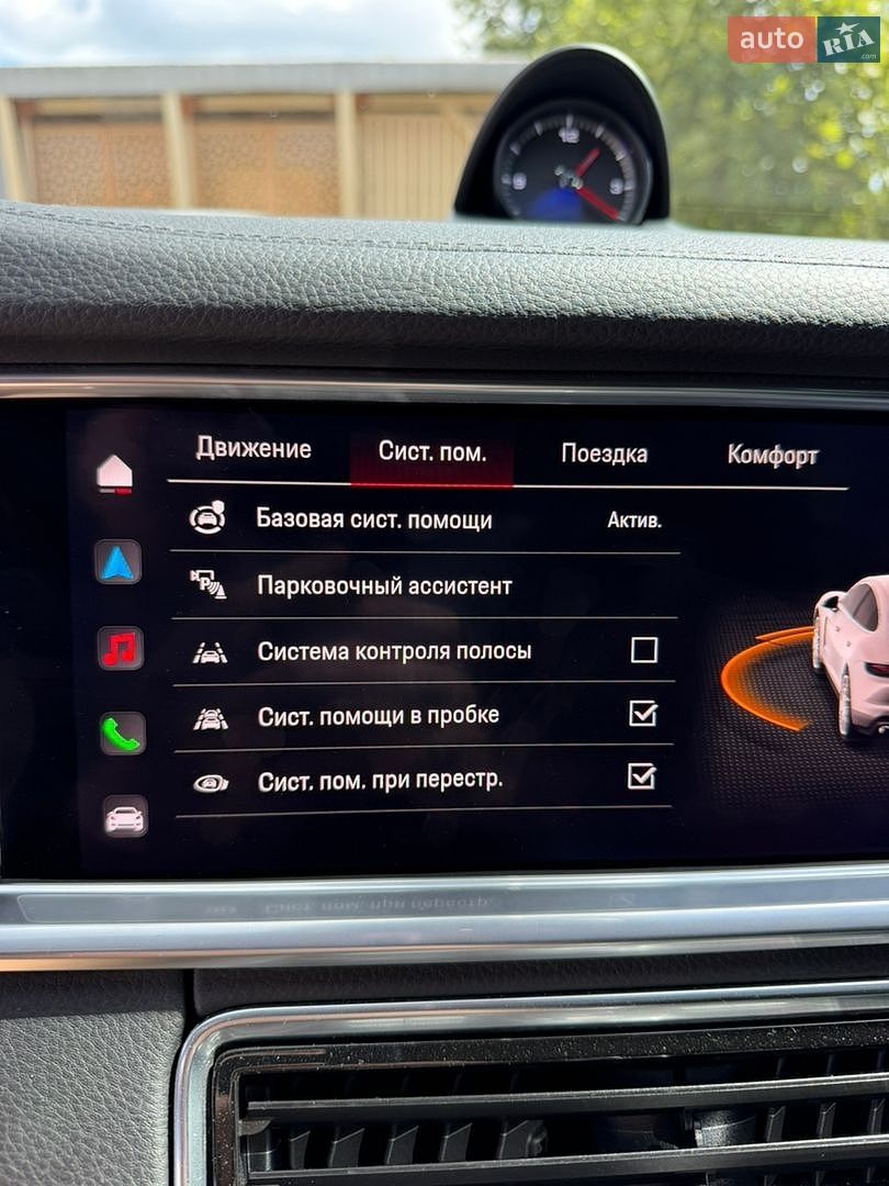 Porsche Panamera 2023 VIN WP0AJ2A7XPL102133 фото оголошення 20 з 21