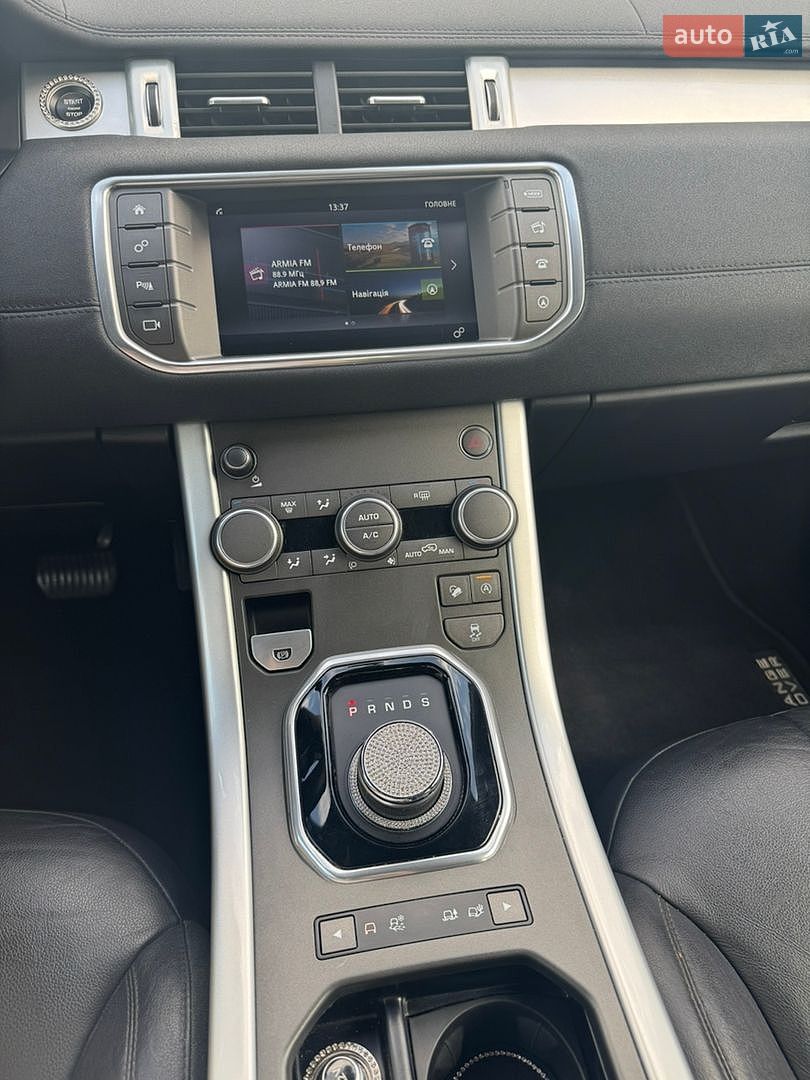 Land Rover Range Rover Evoque 2016 VIN SALVP2BG5HH196403 фото оголошення 10 з 19
