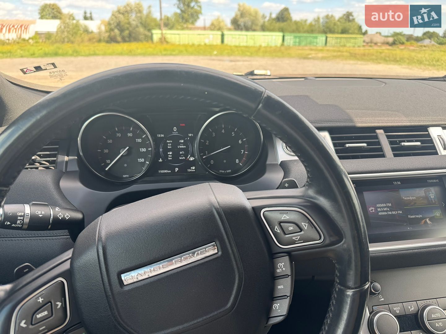 Land Rover Range Rover Evoque 2016 VIN SALVP2BG5HH196403 фото оголошення 17 з 19