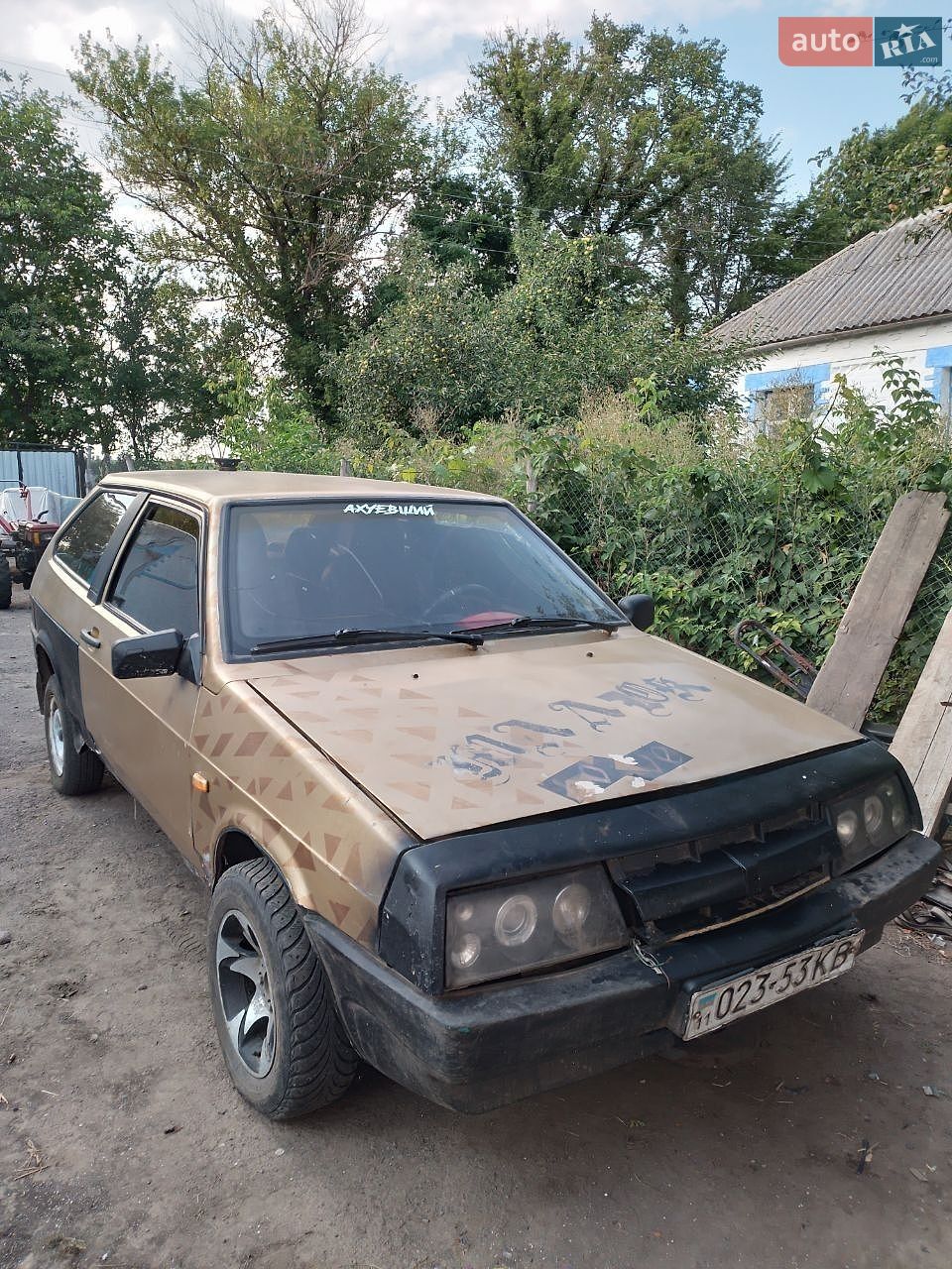 ВАЗ / Lada 2108 1987 VIN XTA210800H0140931 фото оголошення 8 з 9