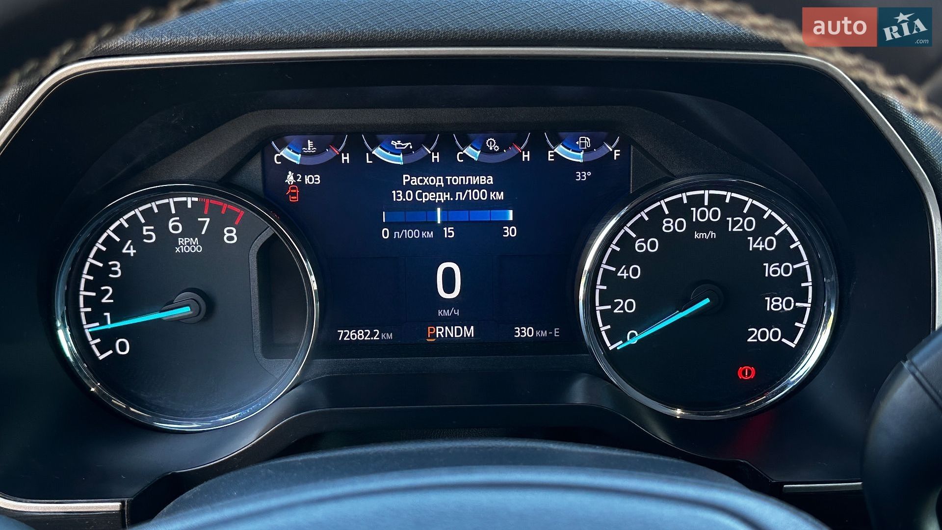 Ford F-150 2021 VIN 1FTFW1E55MFC38996 фото оголошення 8 з 23