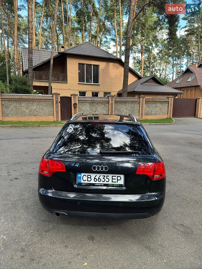 Audi A4 2008 VIN WAUZZZ8E58A143689 фото оголошення 5 з 10