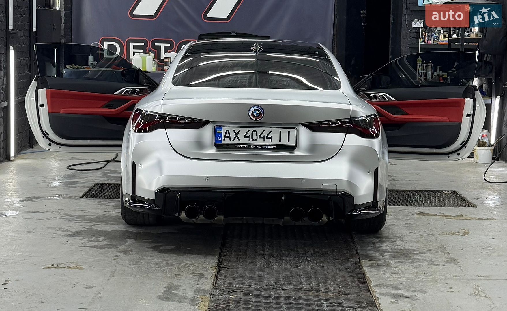 BMW M4 2022 VIN WBS43AZ0XPCL18243 фото оголошення 7 з 17