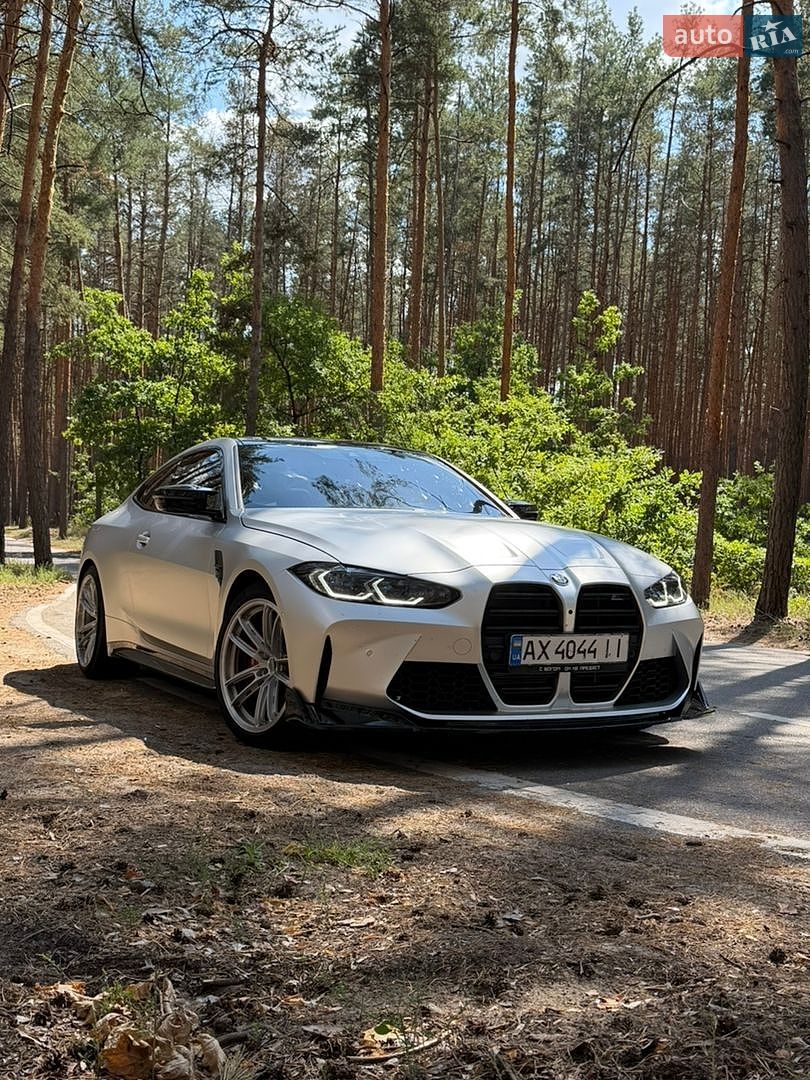 BMW M4 2022 VIN WBS43AZ0XPCL18243 фото оголошення 16 з 17