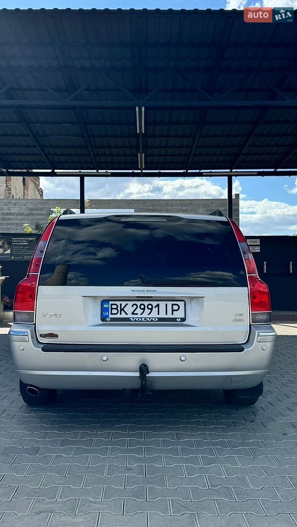 Volvo V70 2006 VIN YV1SW714672649068 фото оголошення 8 з 62