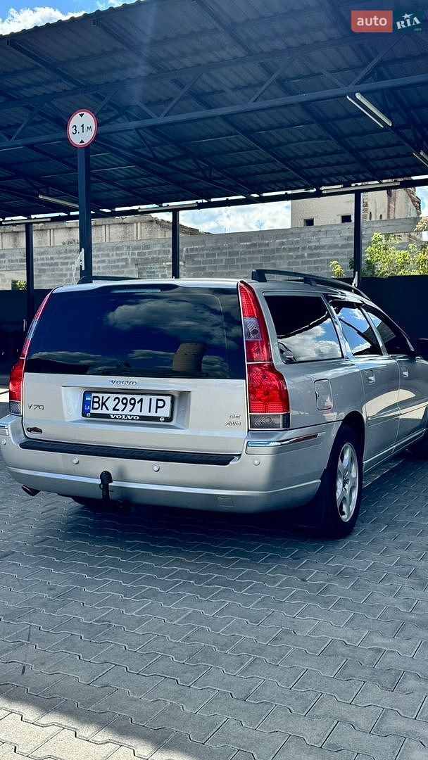 Volvo V70 2006 VIN YV1SW714672649068 фото оголошення 9 з 62