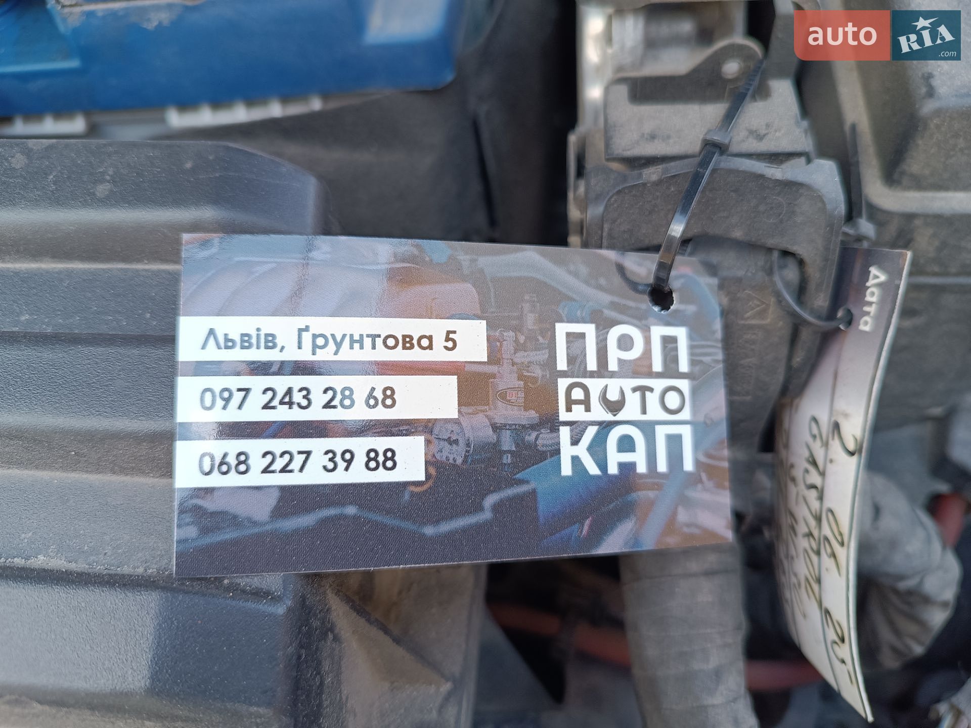 Skoda Octavia 2018 VIN TMBJJ9NE0J0266873 фото оголошення 35 з 40