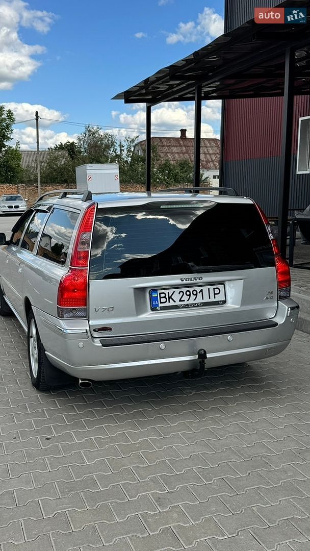 Volvo V70 2006 VIN YV1SW714672649068 фото оголошення 54 з 62