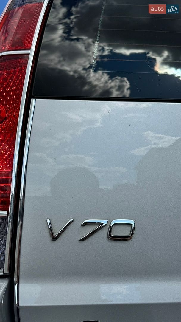 Volvo V70 2006 VIN YV1SW714672649068 фото оголошення 55 з 62