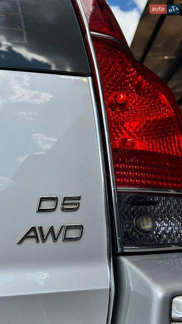 Volvo V70 2006 VIN YV1SW714672649068 фото оголошення 56 з 62