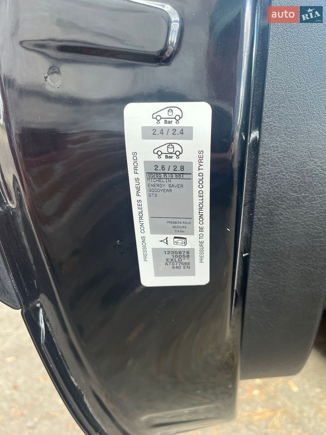 Peugeot 207 2010 VIN VF3WA8FP0AT077598 фото оголошення 13 з 29