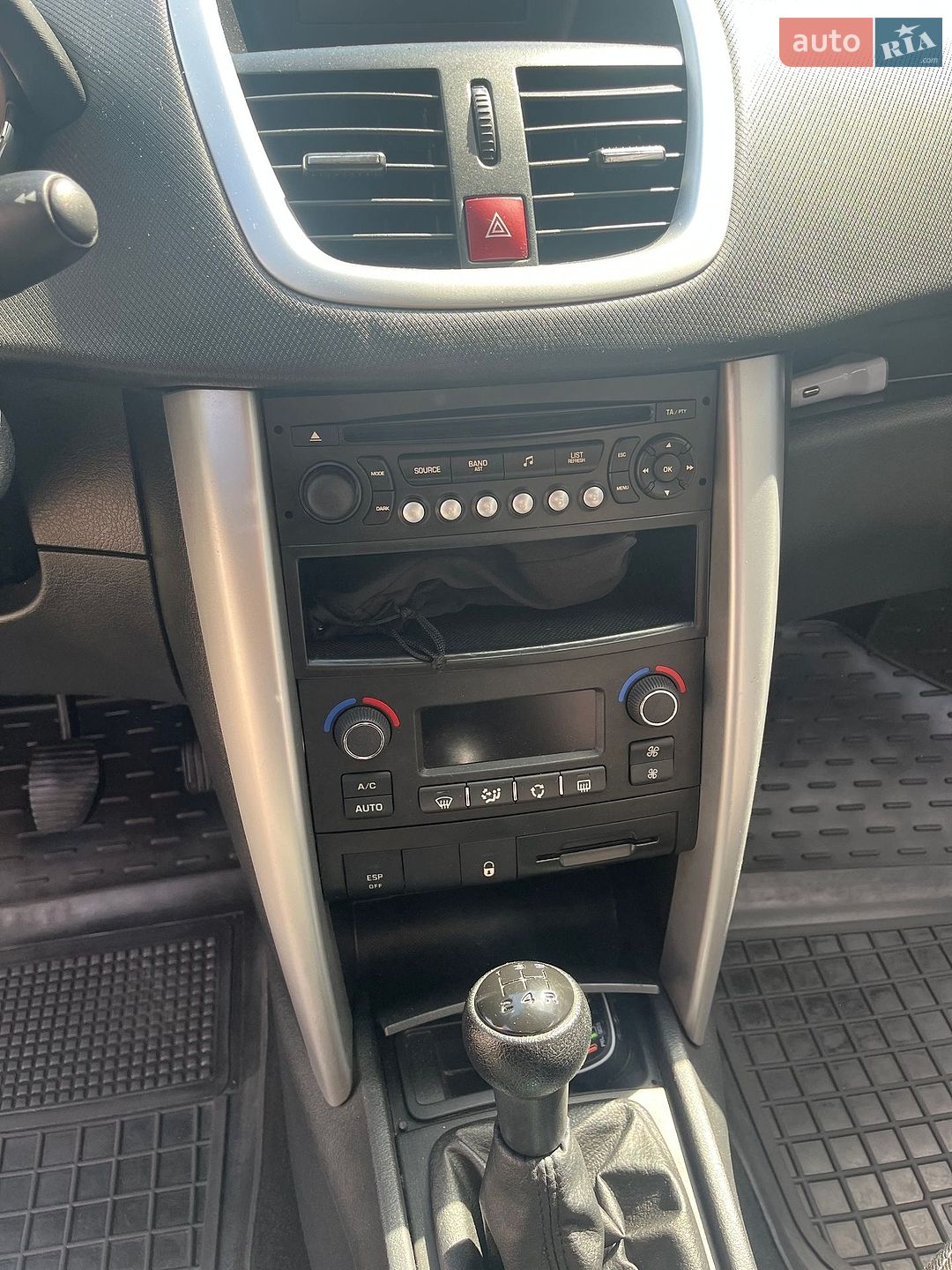 Peugeot 207 2010 VIN VF3WA8FP0AT077598 фото оголошення 26 з 29