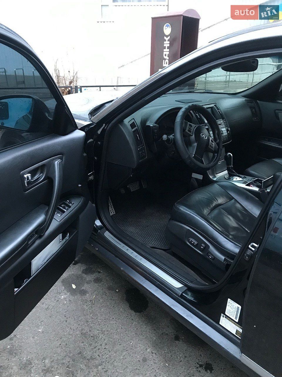 Infiniti FX 35 2007 VIN JNRAS08W07X206489 фото оголошення 2 з 8
