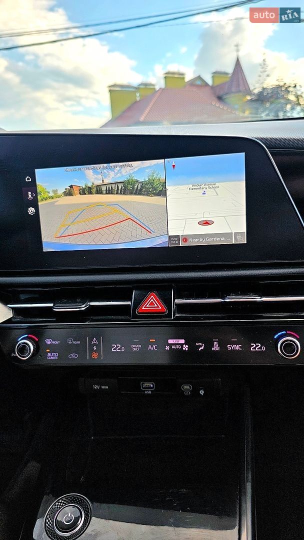 Kia Niro 2023 VIN KNDCR3L12P5027108 фото оголошення 44 з 54