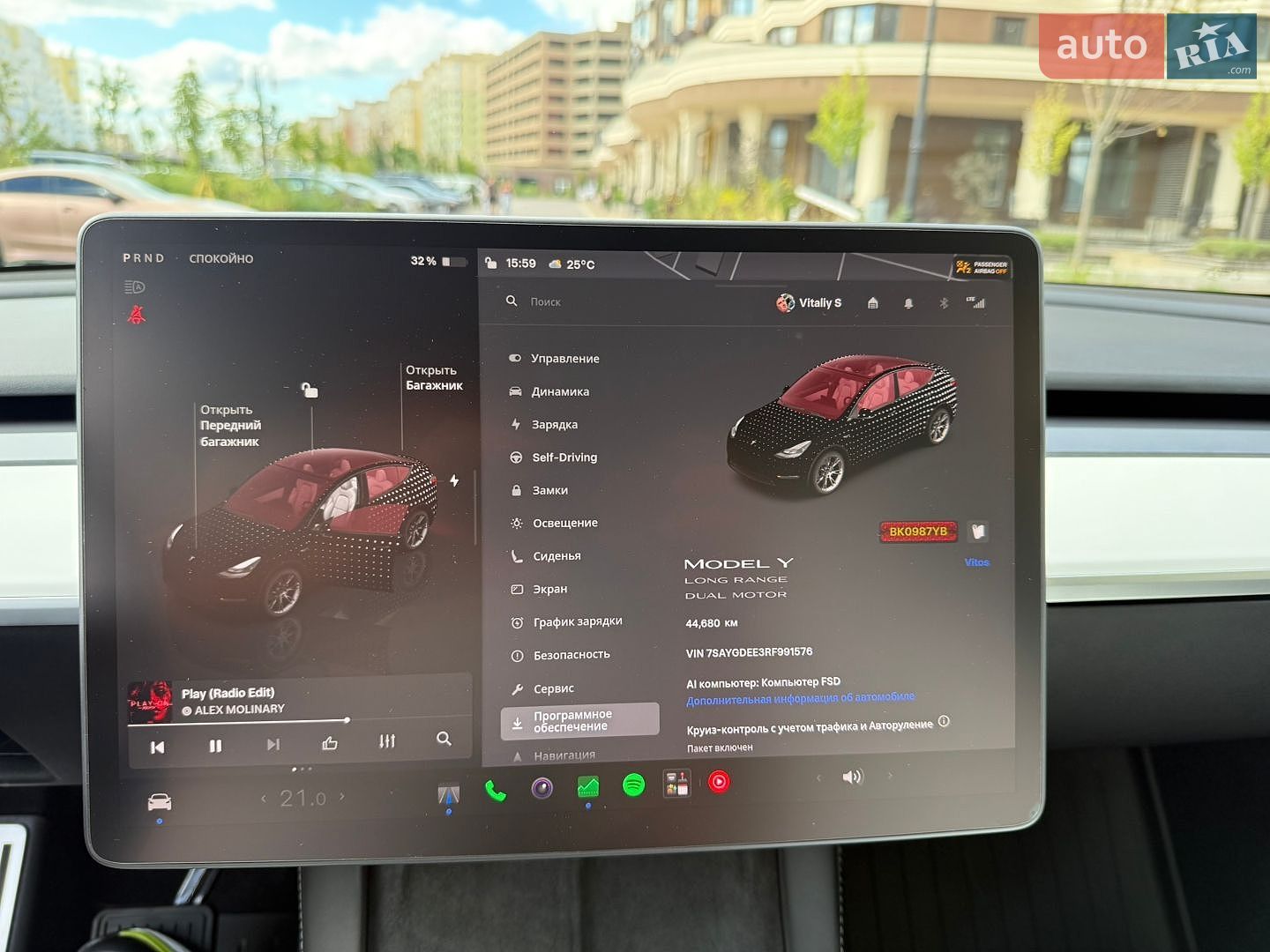 Tesla Model Y 2024 VIN 7SAYGDEE3RF991576 фото оголошення 27 з 43