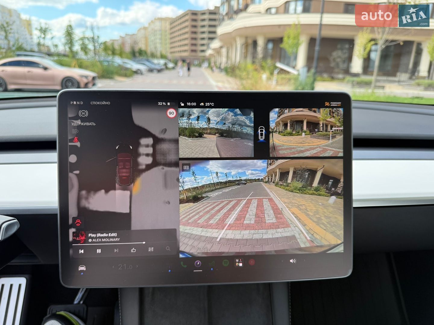 Tesla Model Y 2024 VIN 7SAYGDEE3RF991576 фото оголошення 29 з 43