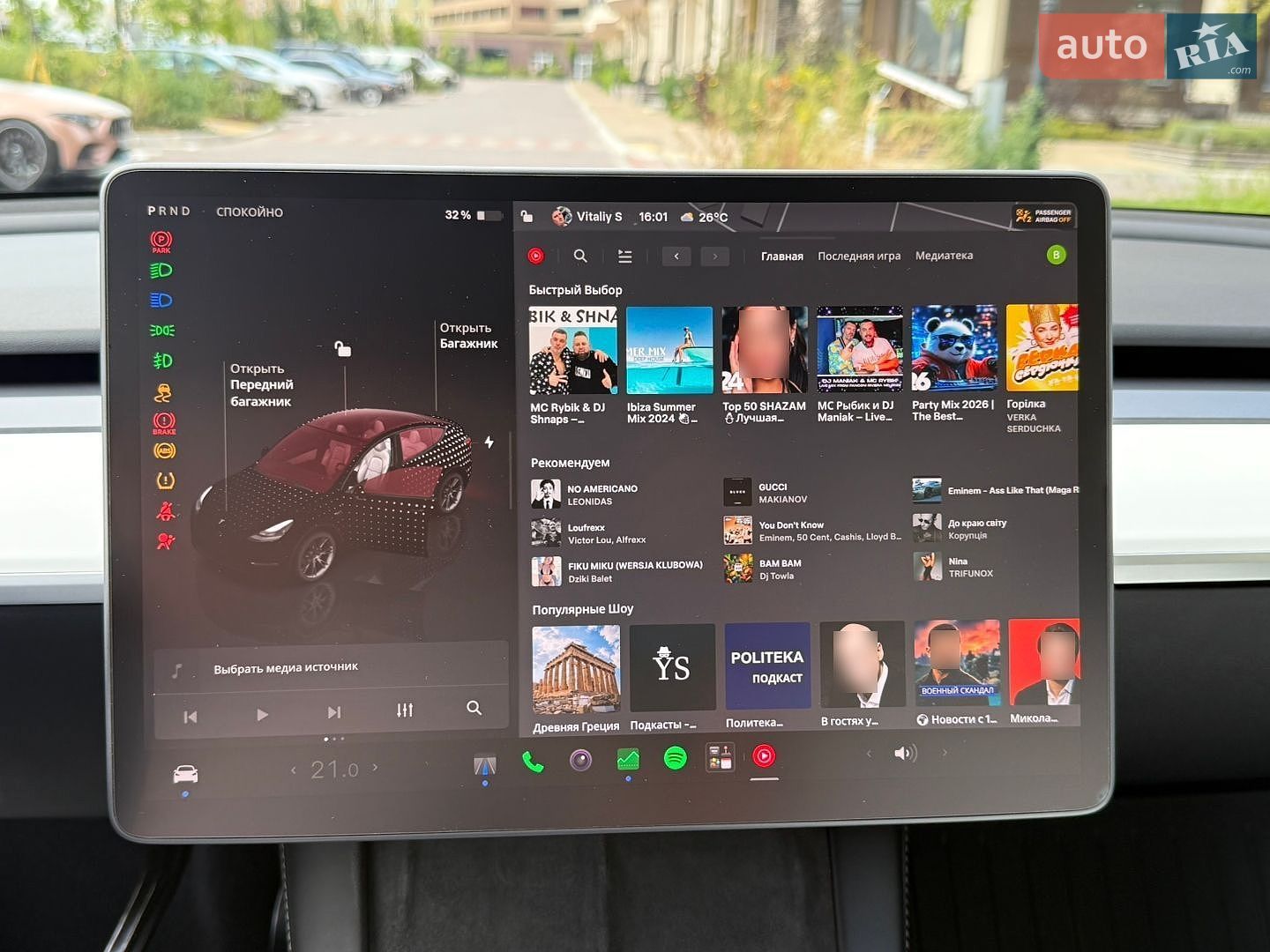 Tesla Model Y 2024 VIN 7SAYGDEE3RF991576 фото оголошення 31 з 43