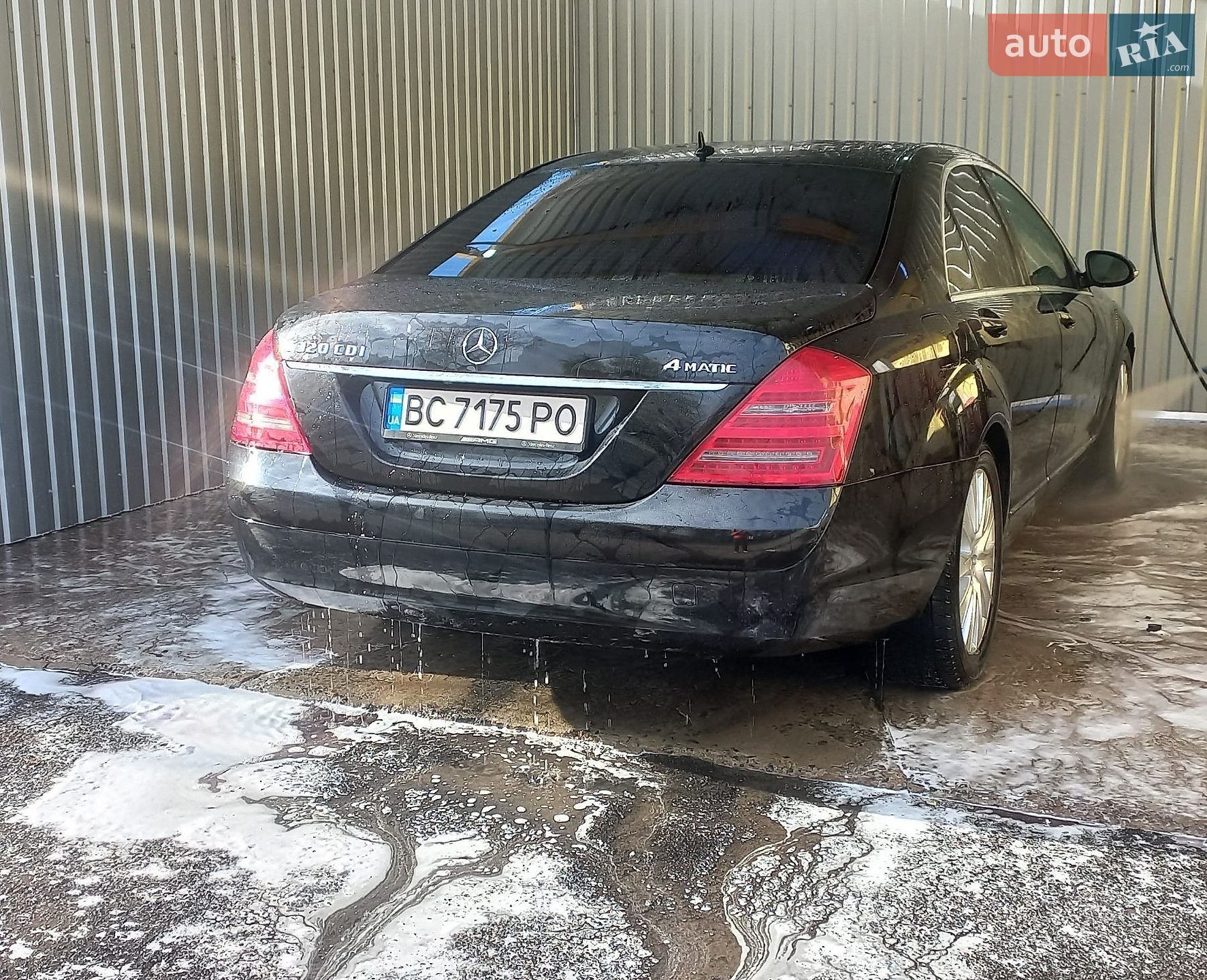 Mercedes-Benz S-Class 2008 VIN WDD2210801A267778 фото оголошення 2 з 18