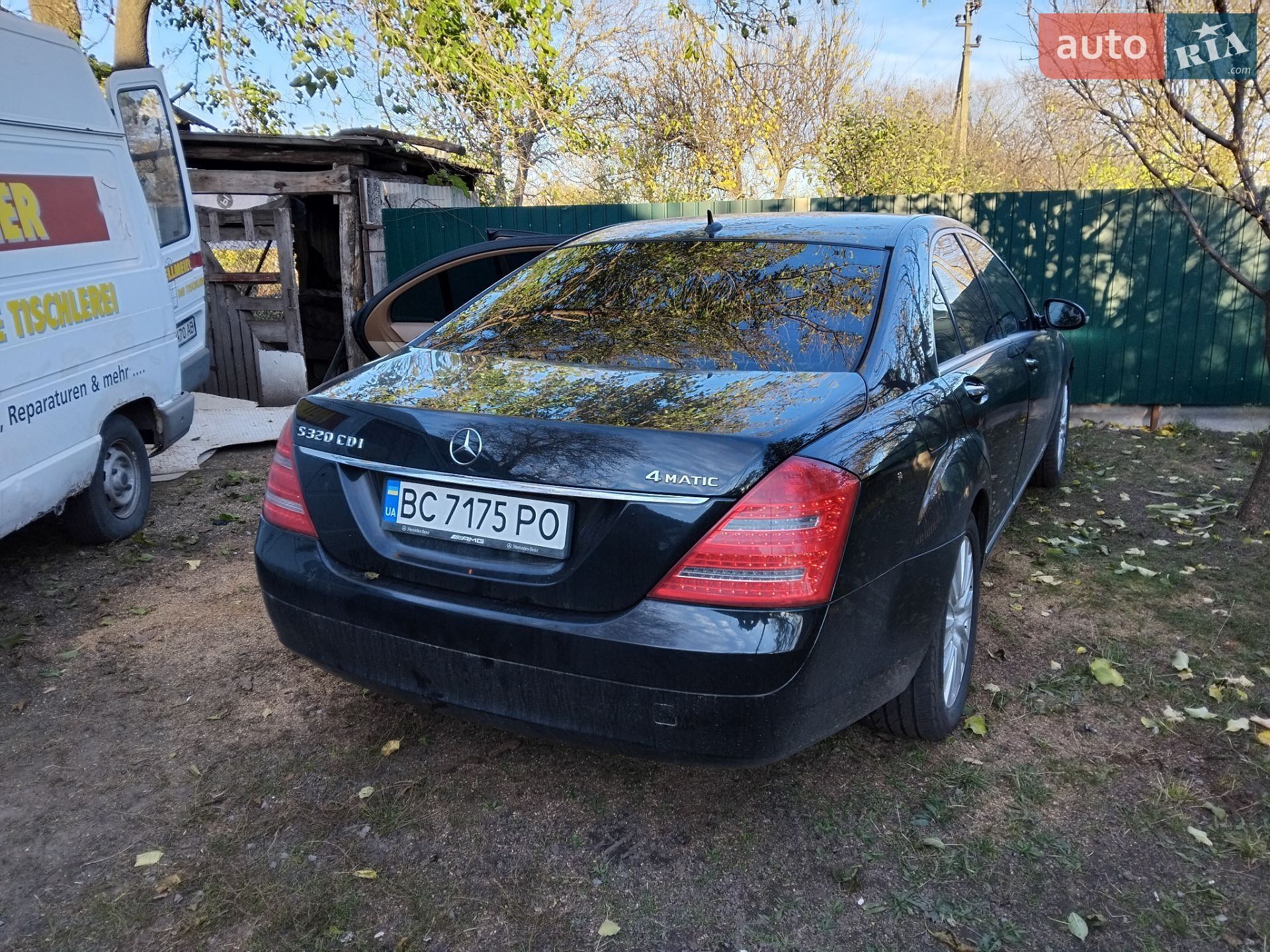 Mercedes-Benz S-Class 2008 VIN WDD2210801A267778 фото оголошення 8 з 18