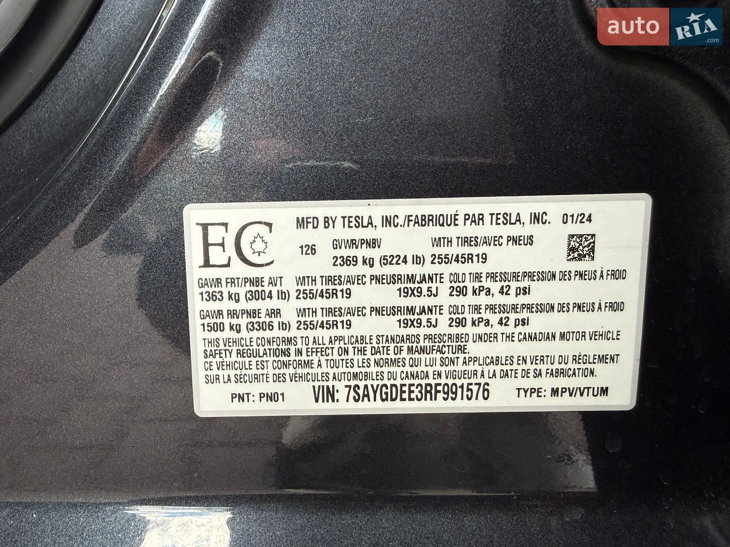 Tesla Model Y 2024 VIN 7SAYGDEE3RF991576 фото оголошення 40 з 43