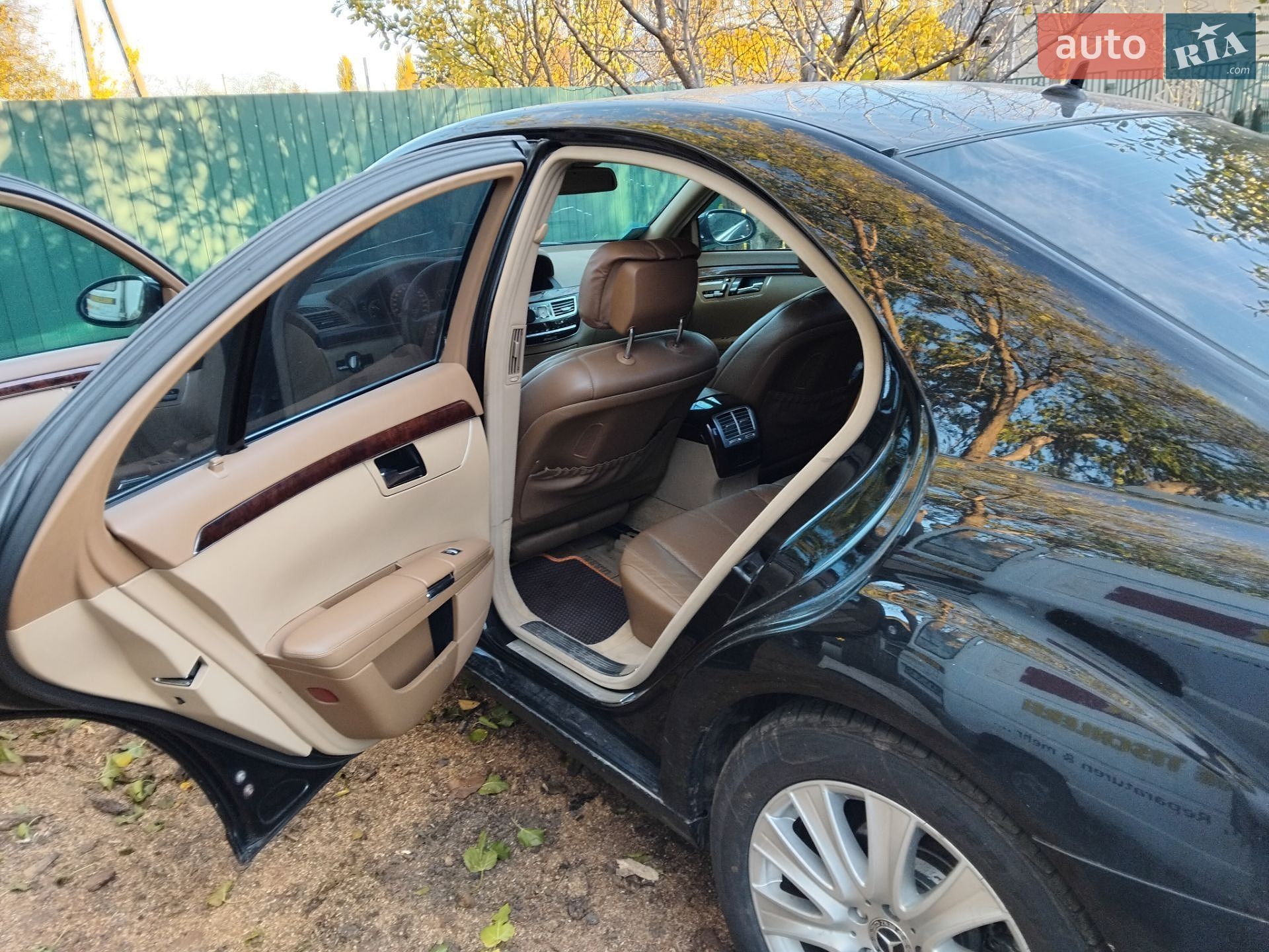Mercedes-Benz S-Class 2008 VIN WDD2210801A267778 фото оголошення 18 з 18