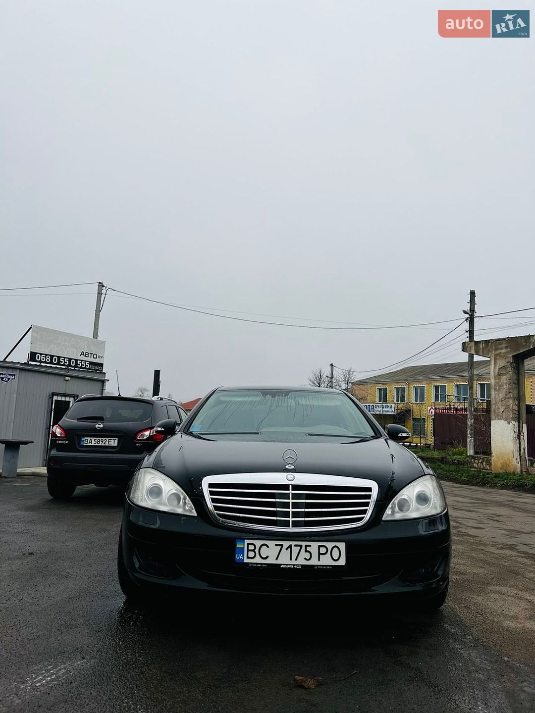 Mercedes-Benz S-Class 2008 VIN WDD2210801A267778 фото оголошення 12 з 18
