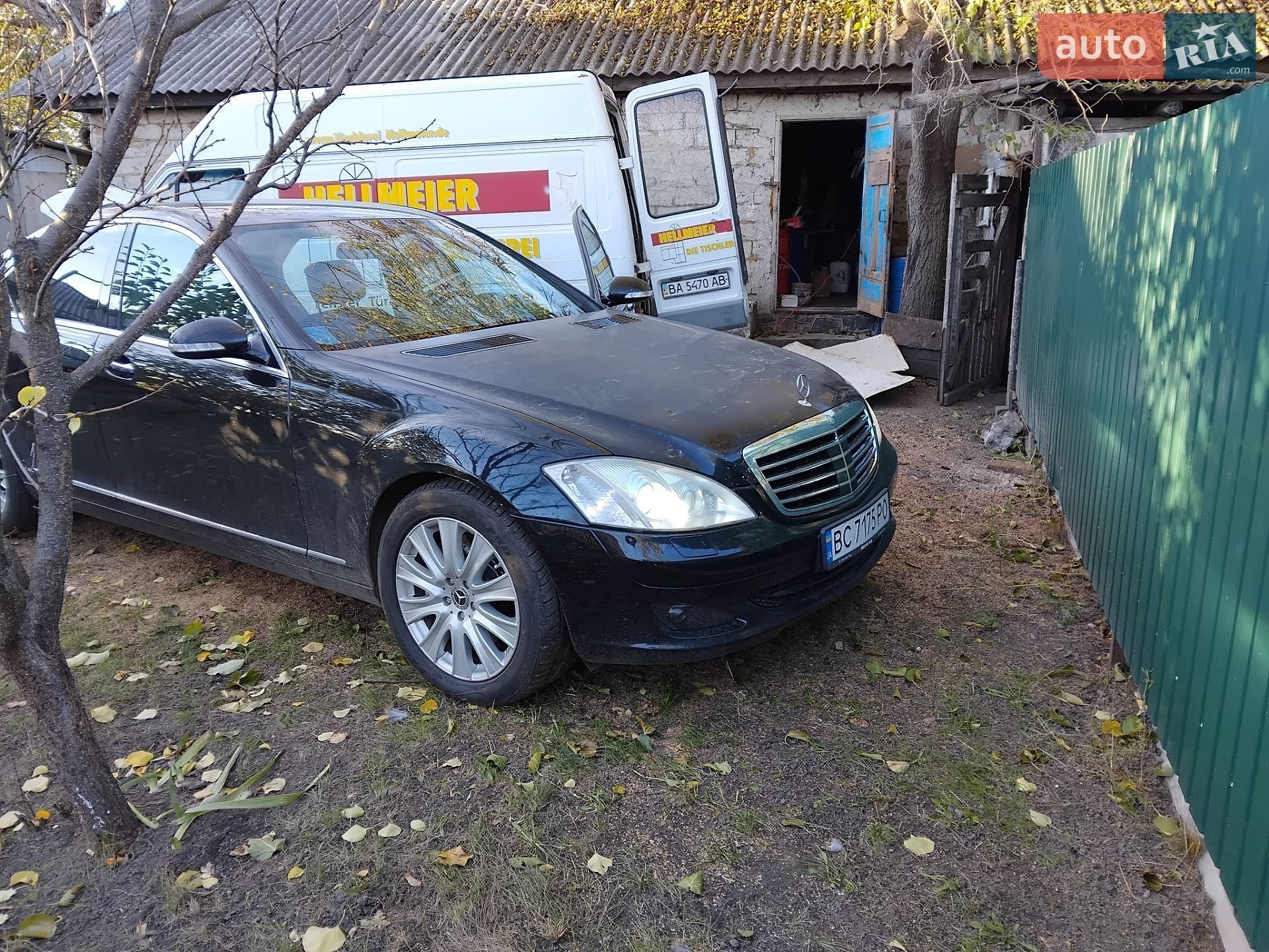 Mercedes-Benz S-Class 2008 VIN WDD2210801A267778 фото оголошення 15 з 18