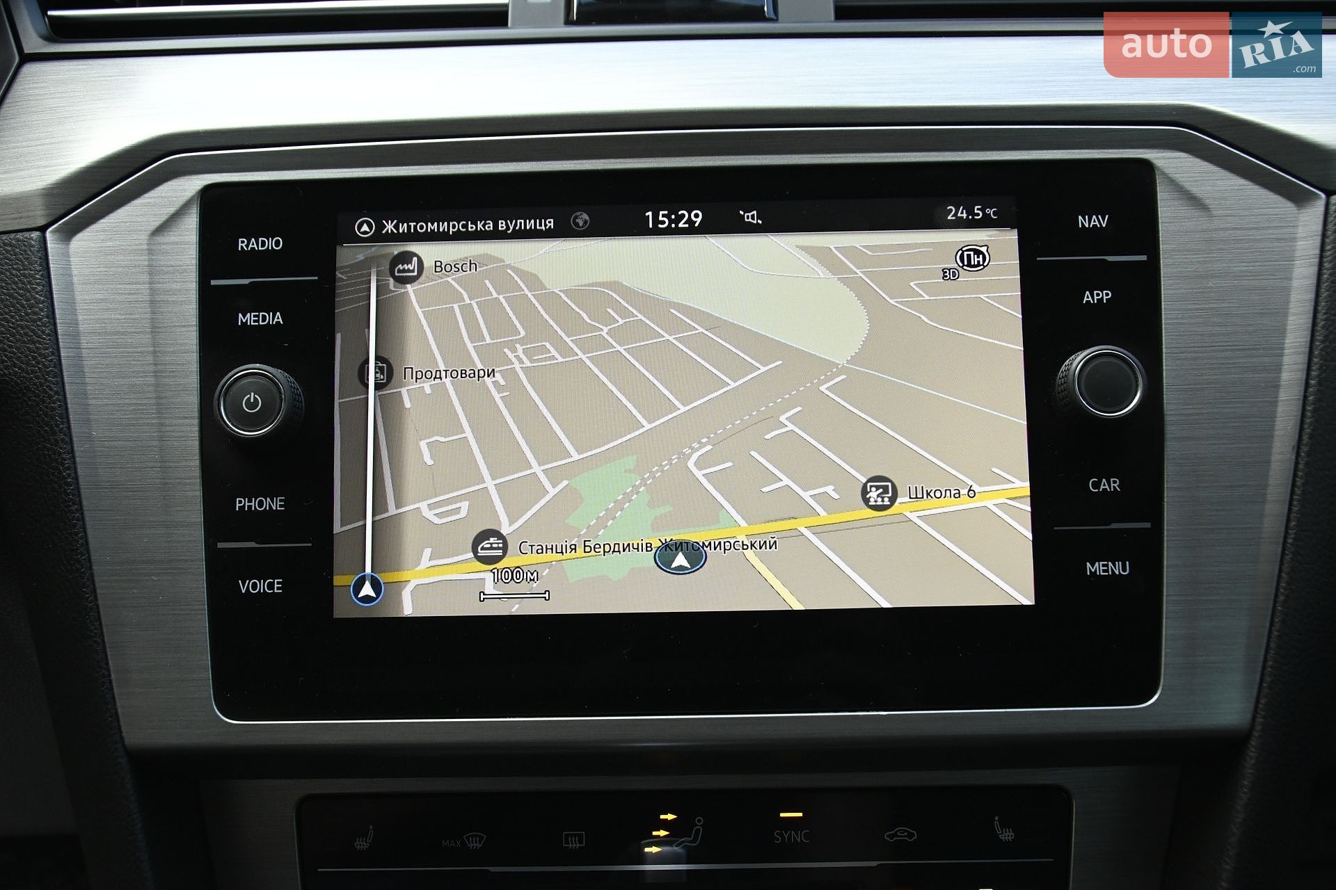Volkswagen Passat 2021 VIN WVWZZZ3CZME122593 фото оголошення 21 з 41