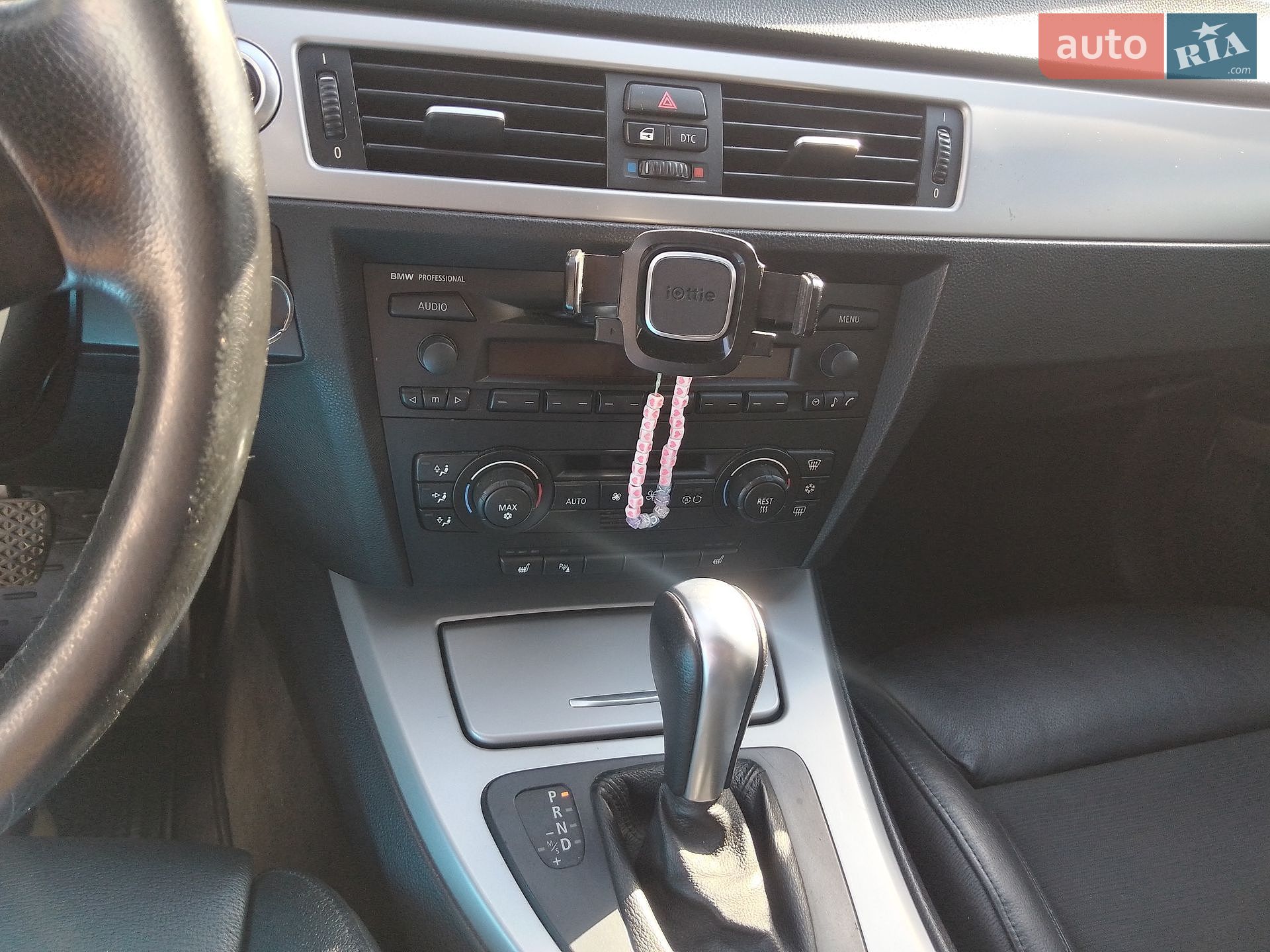 BMW 3 Series 2006 VIN WBAVU31020KZ05612 фото оголошення 4 з 25