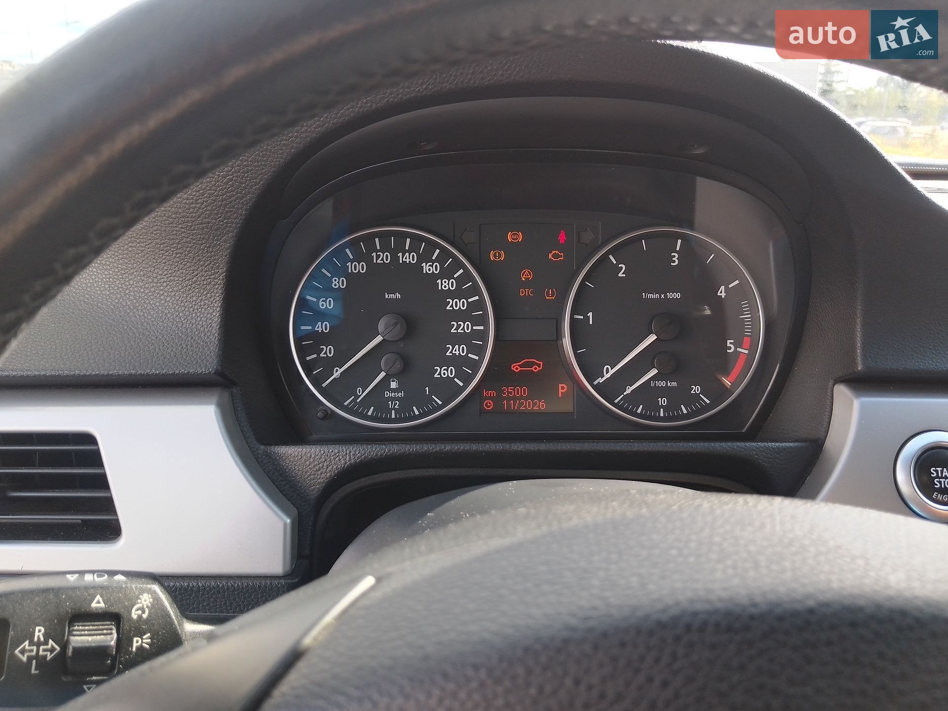 BMW 3 Series 2006 VIN WBAVU31020KZ05612 фото оголошення 7 з 25
