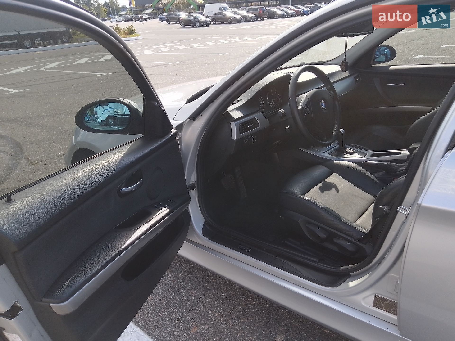 BMW 3 Series 2006 VIN WBAVU31020KZ05612 фото оголошення 14 з 25