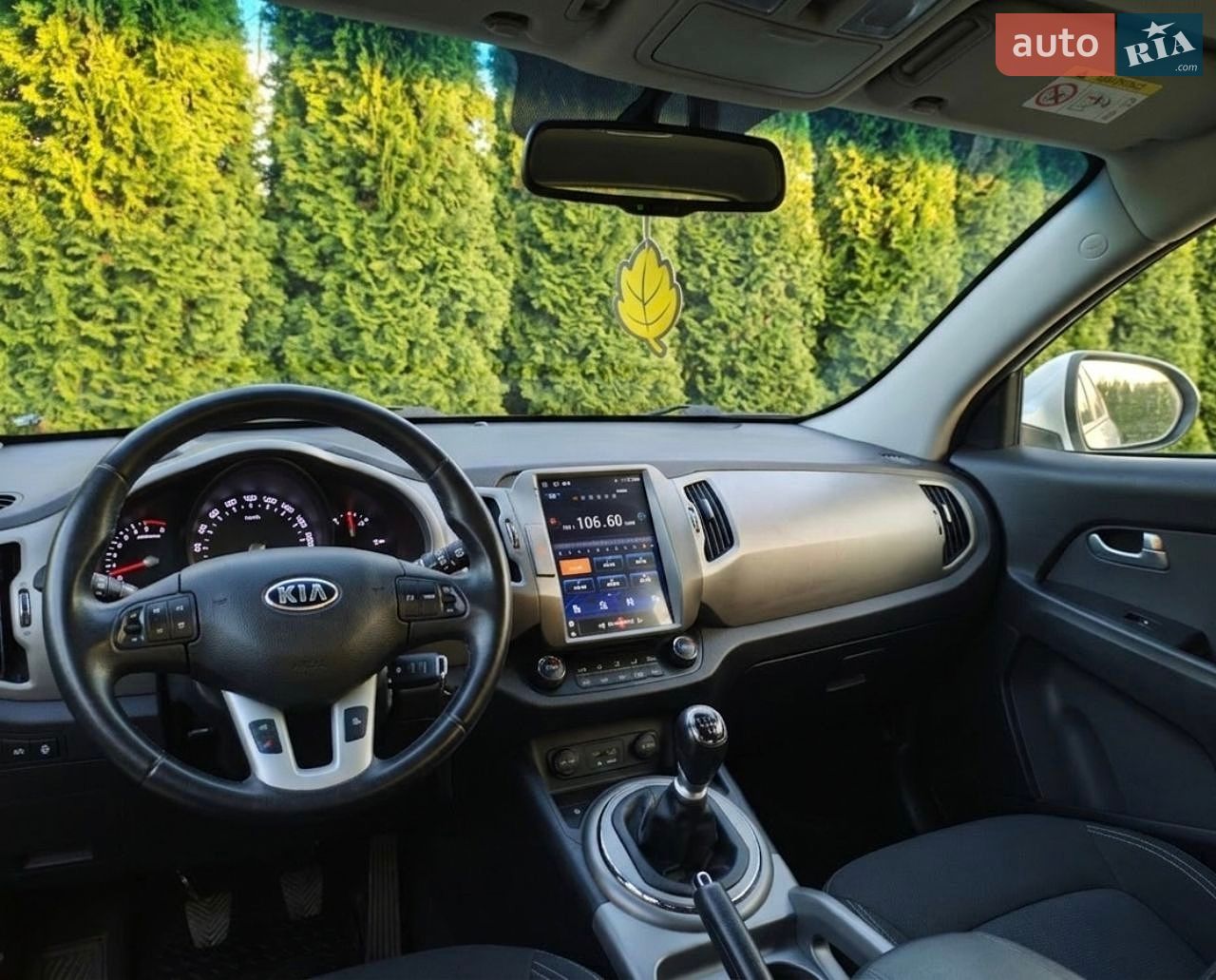 Kia Sportage 2015 VIN U5YPB815AFL769498 фото оголошення 45 з 45
