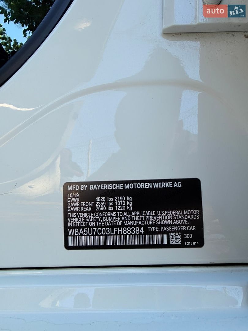 BMW 3 Series 2019 VIN WBA5U7C03LFH88384 фото оголошення 22 з 23