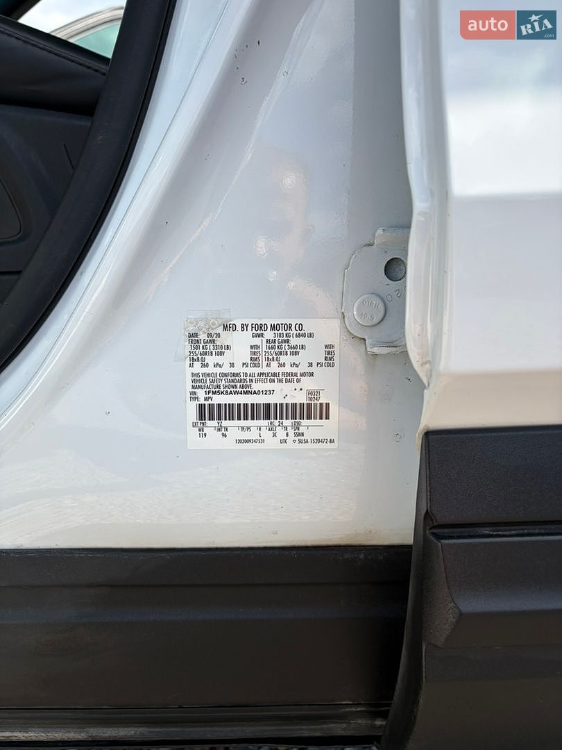Ford Explorer 2020 VIN 1FM5K8AW4MNA01237 фото оголошення 18 з 20