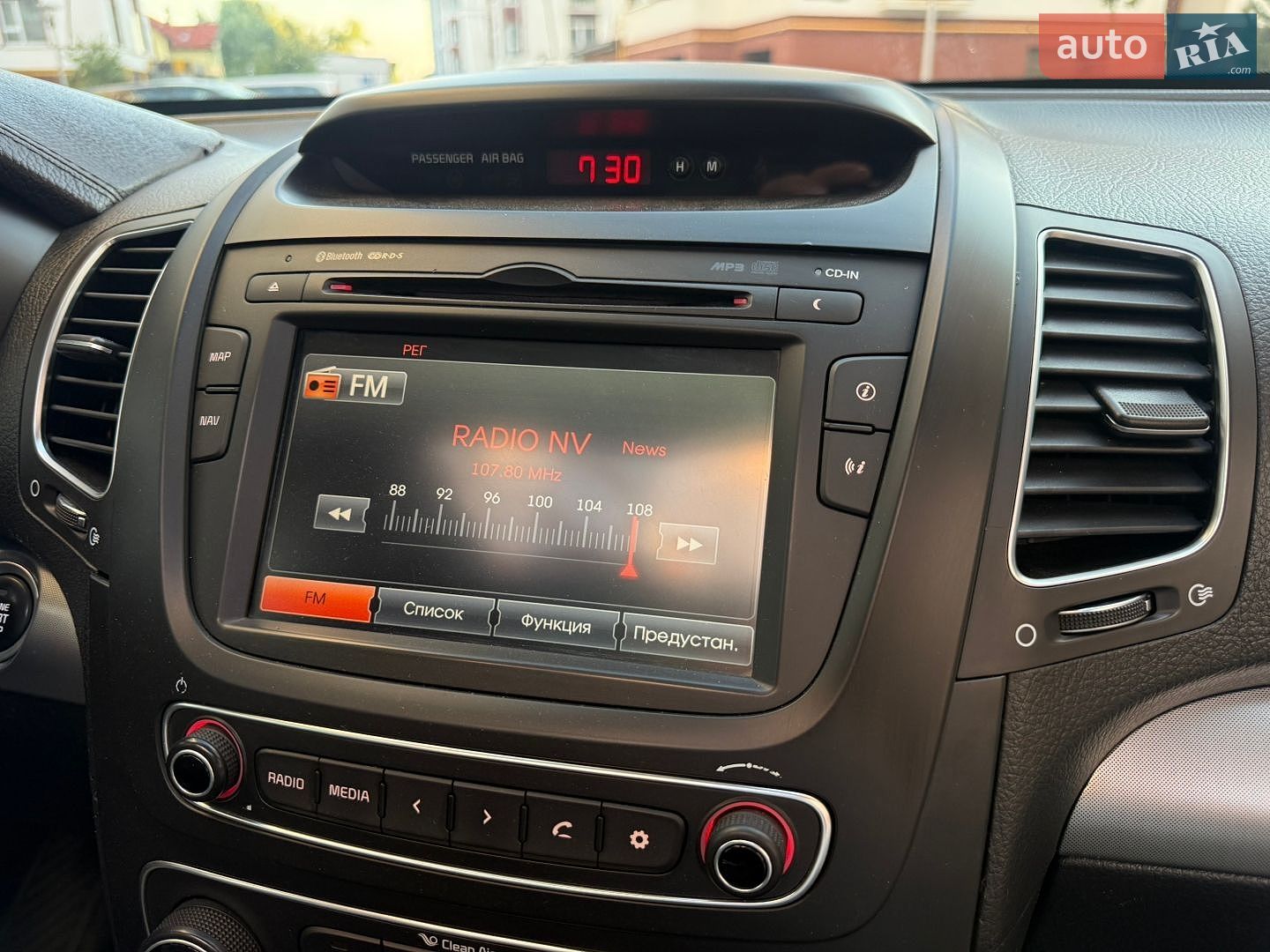 Kia Sorento 2013 VIN KNAKU814DD5353371 фото оголошення 48 з 71