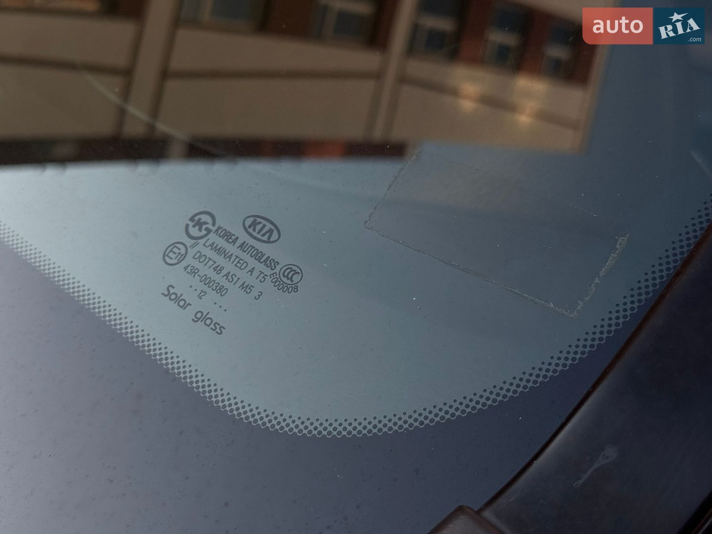 Kia Sorento 2013 VIN KNAKU814DD5353371 фото оголошення 58 з 71