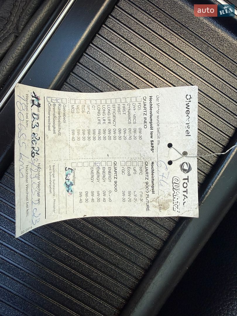 Kia Sorento 2013 VIN KNAKU814DD5353371 фото оголошення 63 з 71