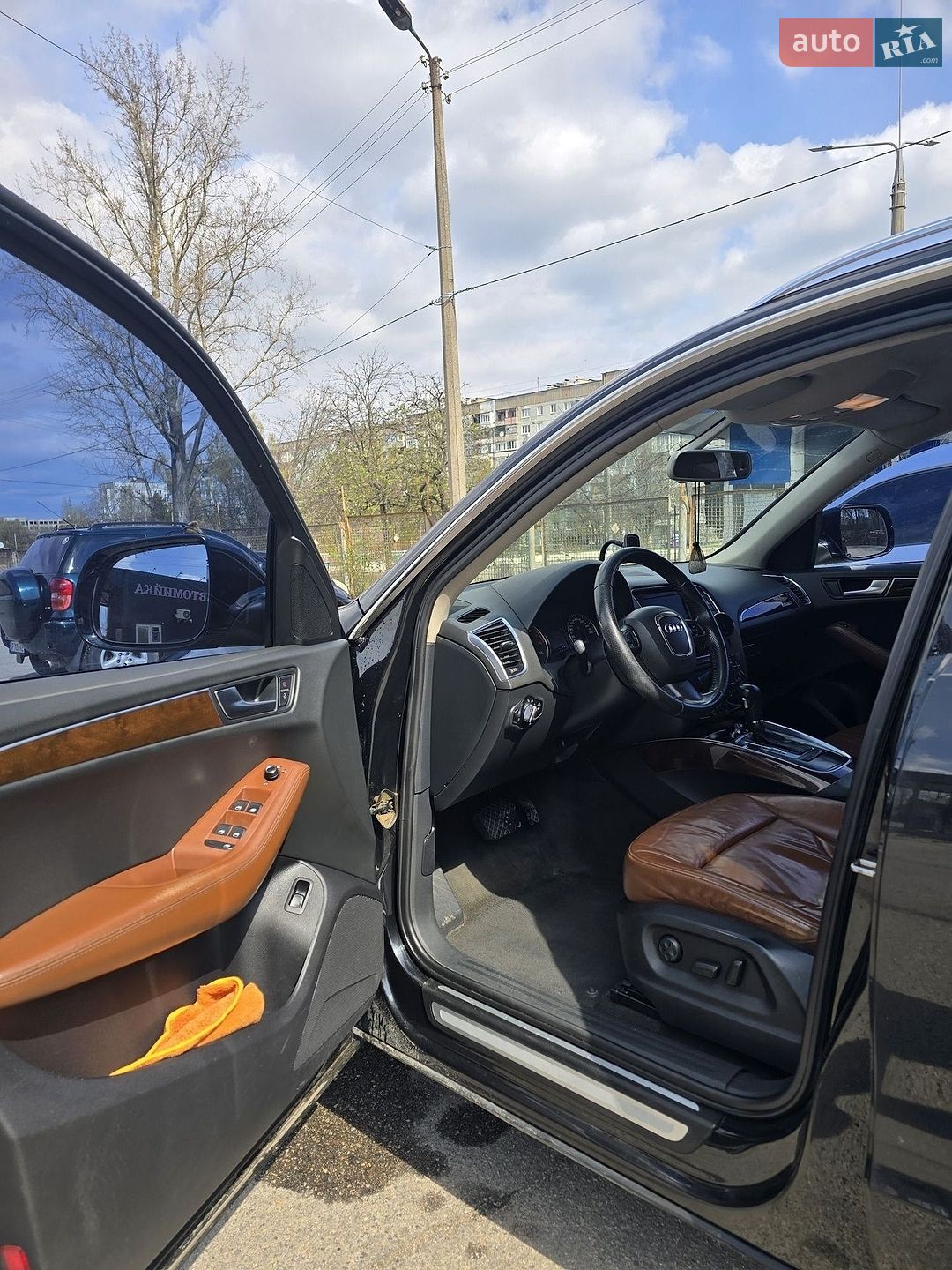 Audi Q5 2009 VIN WAUZZZ8R59A013397 фото оголошення 3 з 9