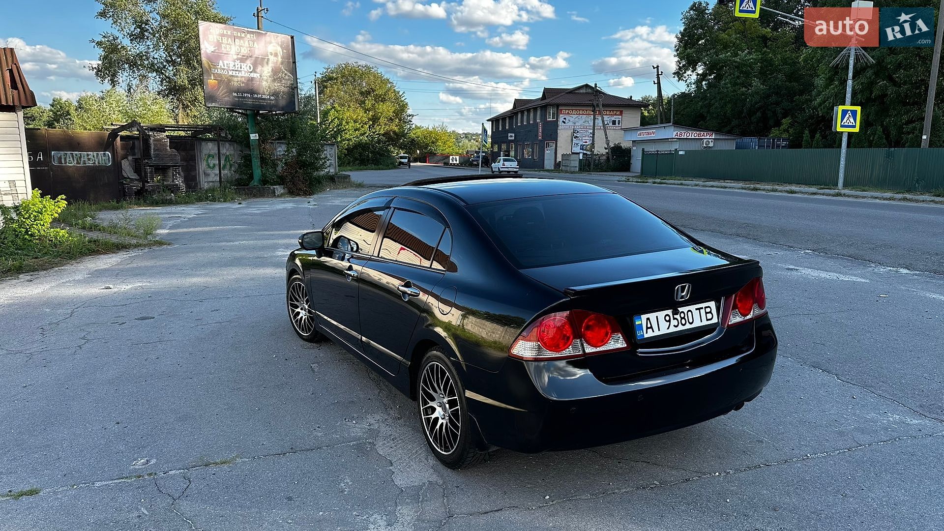 Honda Civic 2008 VIN NLAFD75708W060151 фото оголошення 6 з 21