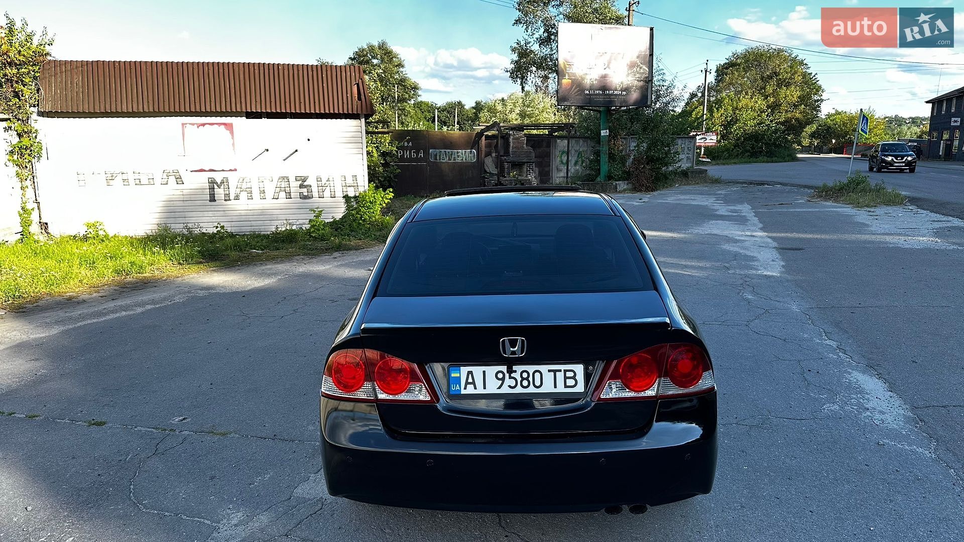 Honda Civic 2008 VIN NLAFD75708W060151 фото оголошення 8 з 21