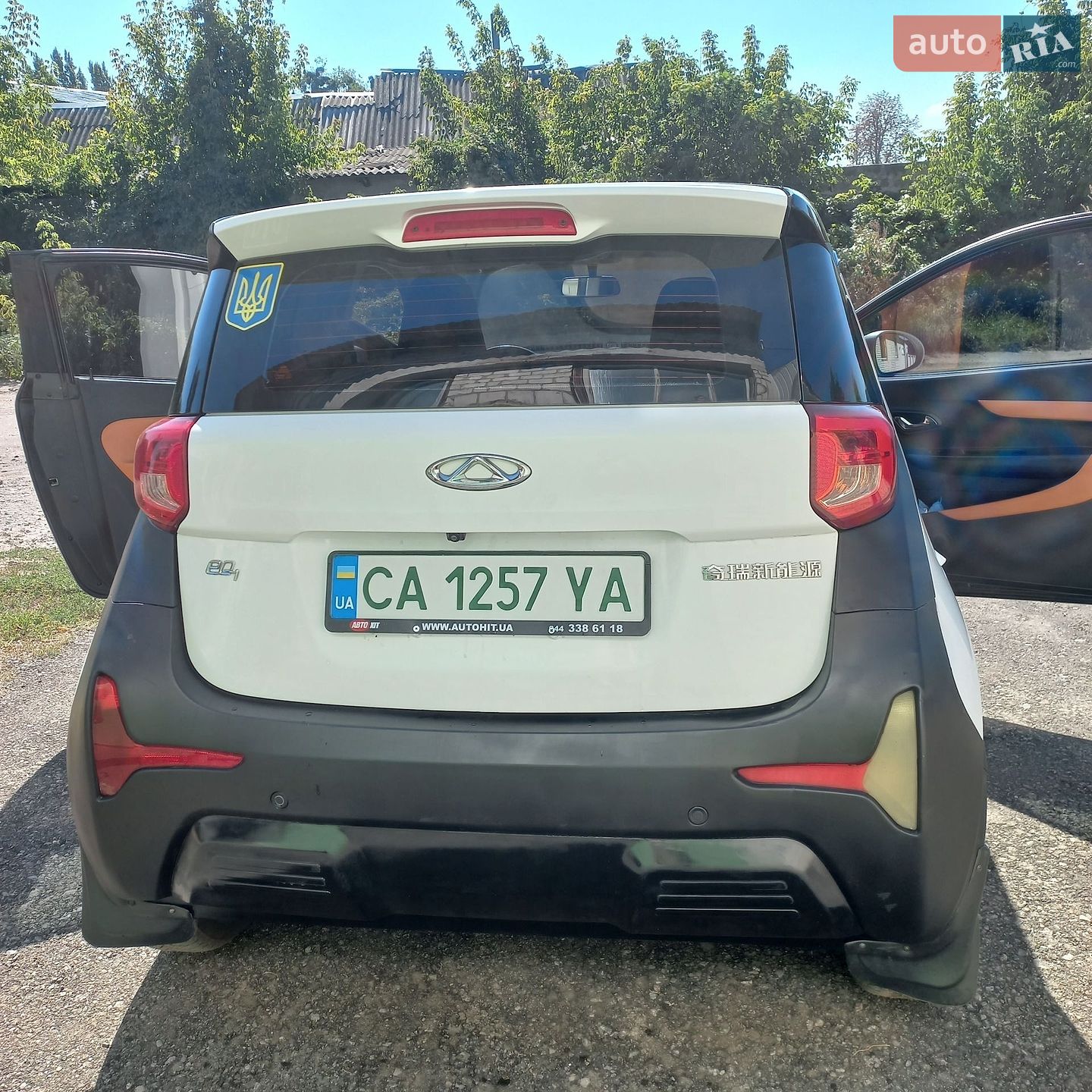 Chery eQ1 2018 VIN LURJAVEA1KA100865 фото оголошення 11 з 12